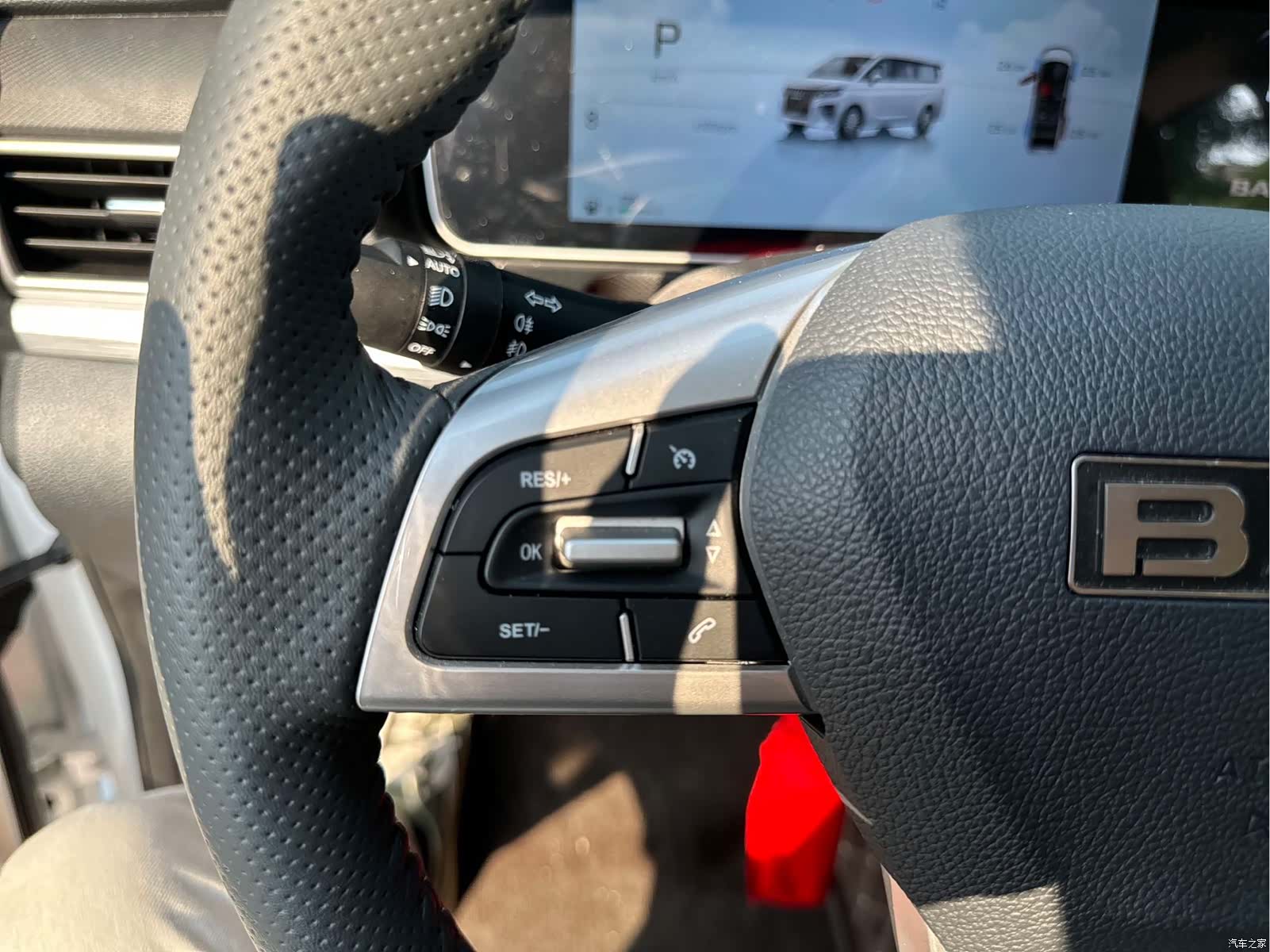 BAIC M7, 2026 11