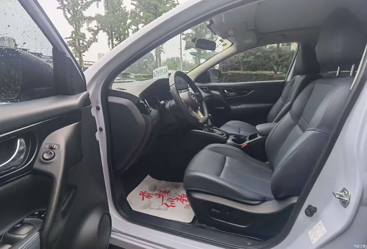 Nissan Qashqai, 2024 4