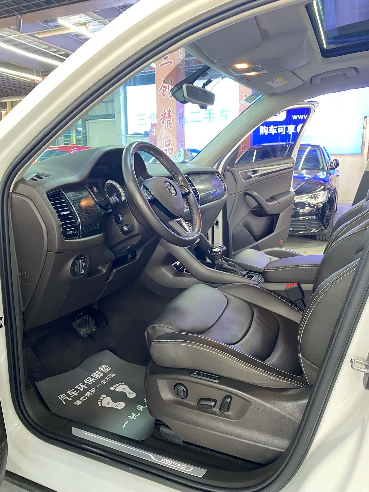 Skoda Kodiaq, 2018 9