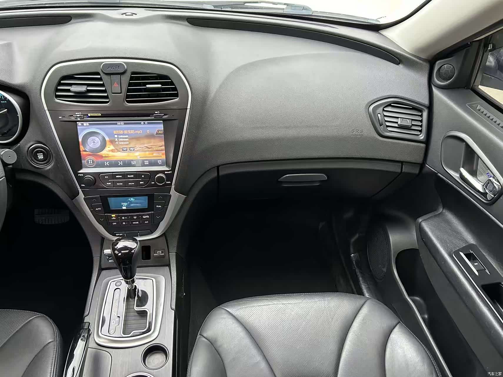 GAC GS5, 2014 14