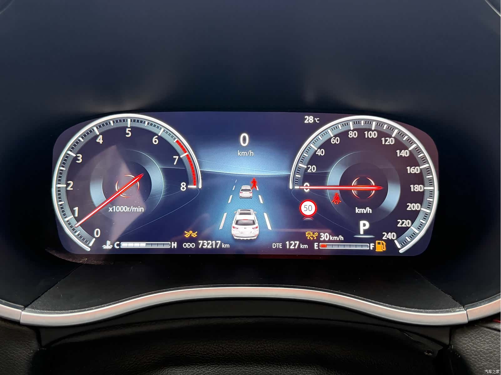 Changan CS55, 2018 14
