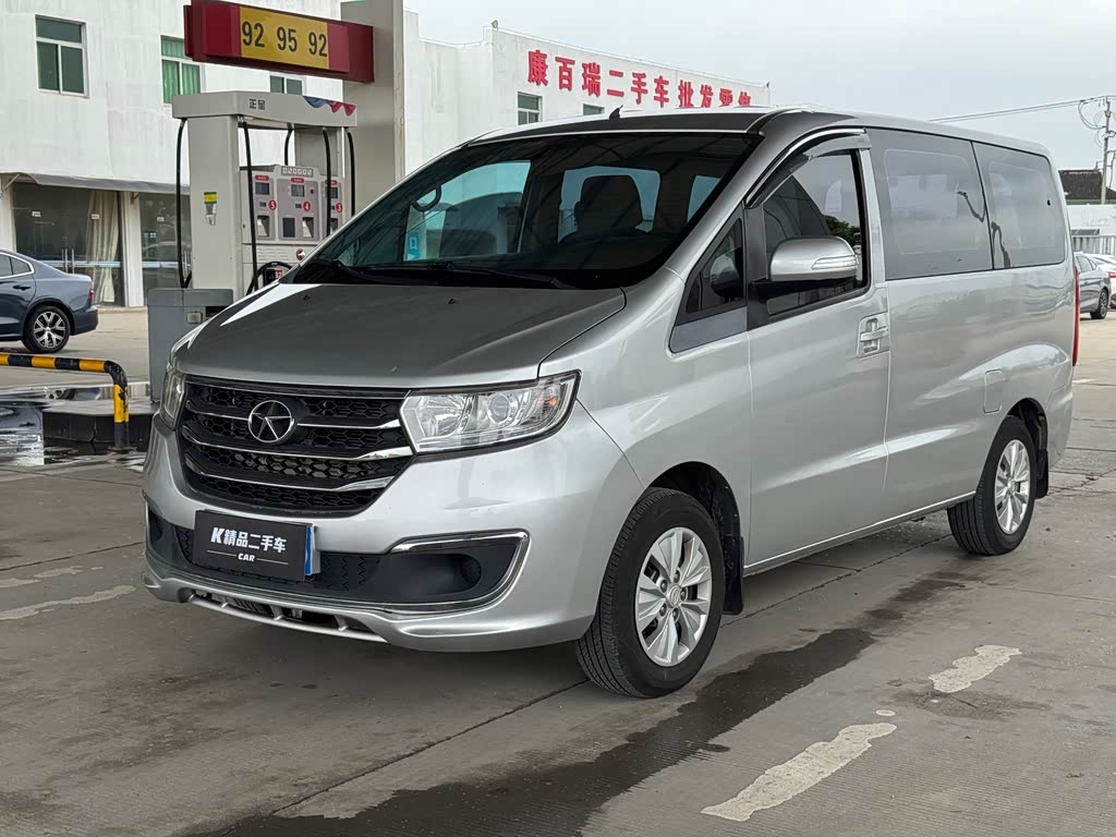 JAC RefineM3