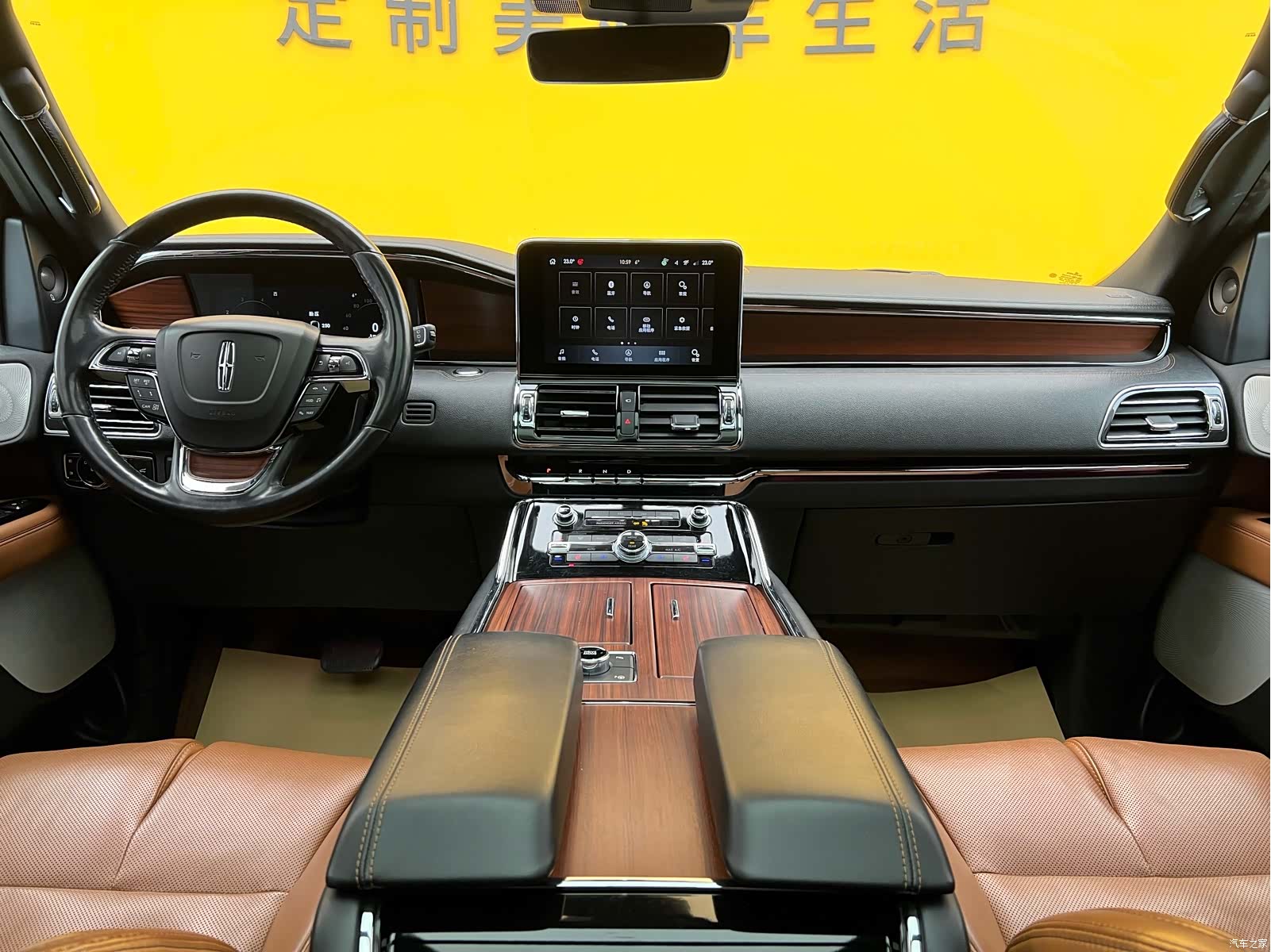 Lincoln Navigator, 2021 11