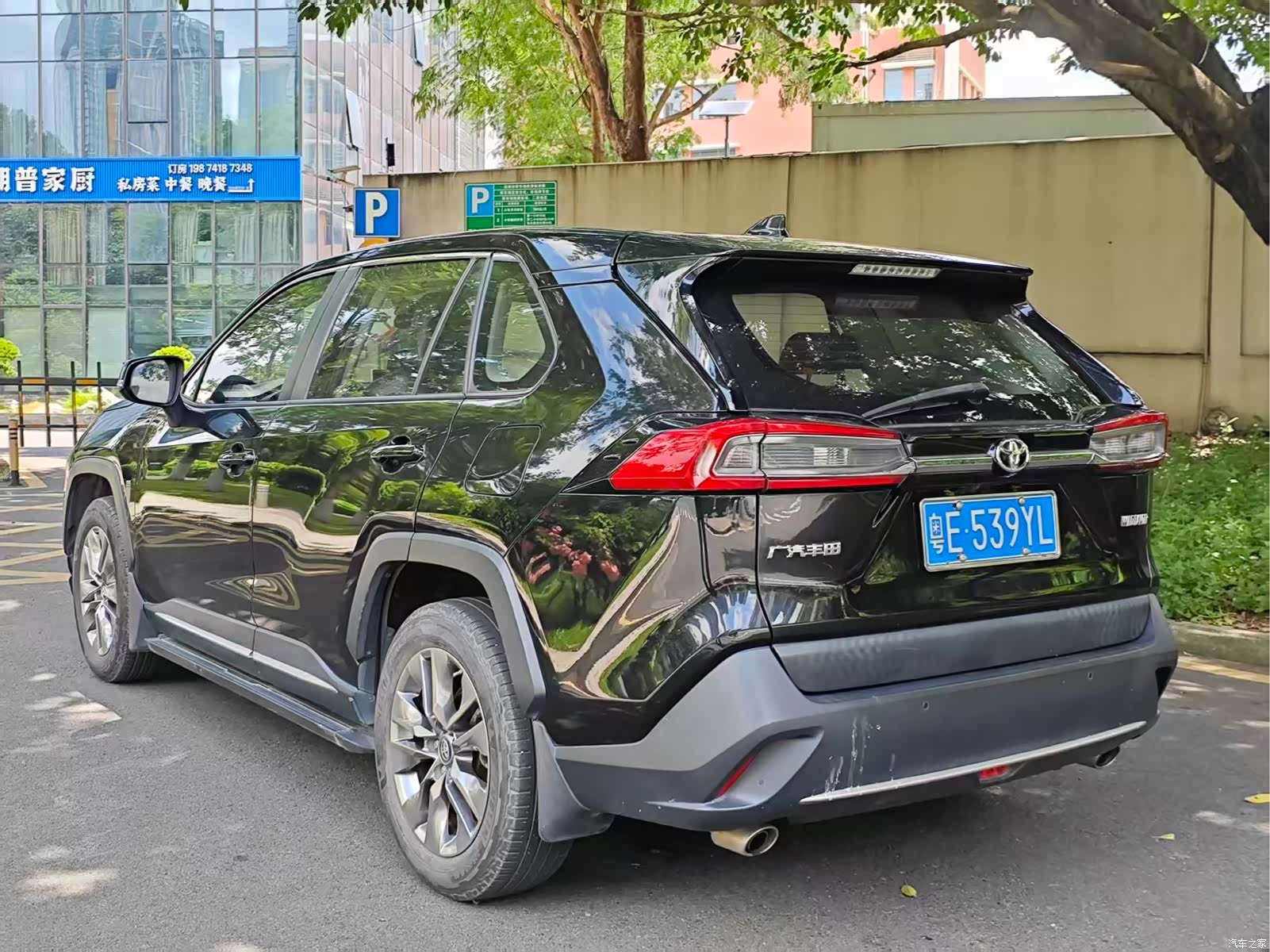 Toyota Wildlander, 2020 9