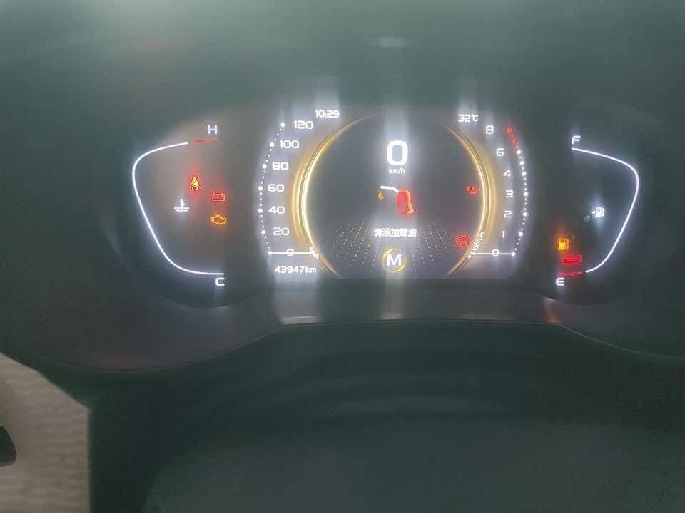 Geely Emgrand GL Geely Emgrand GL