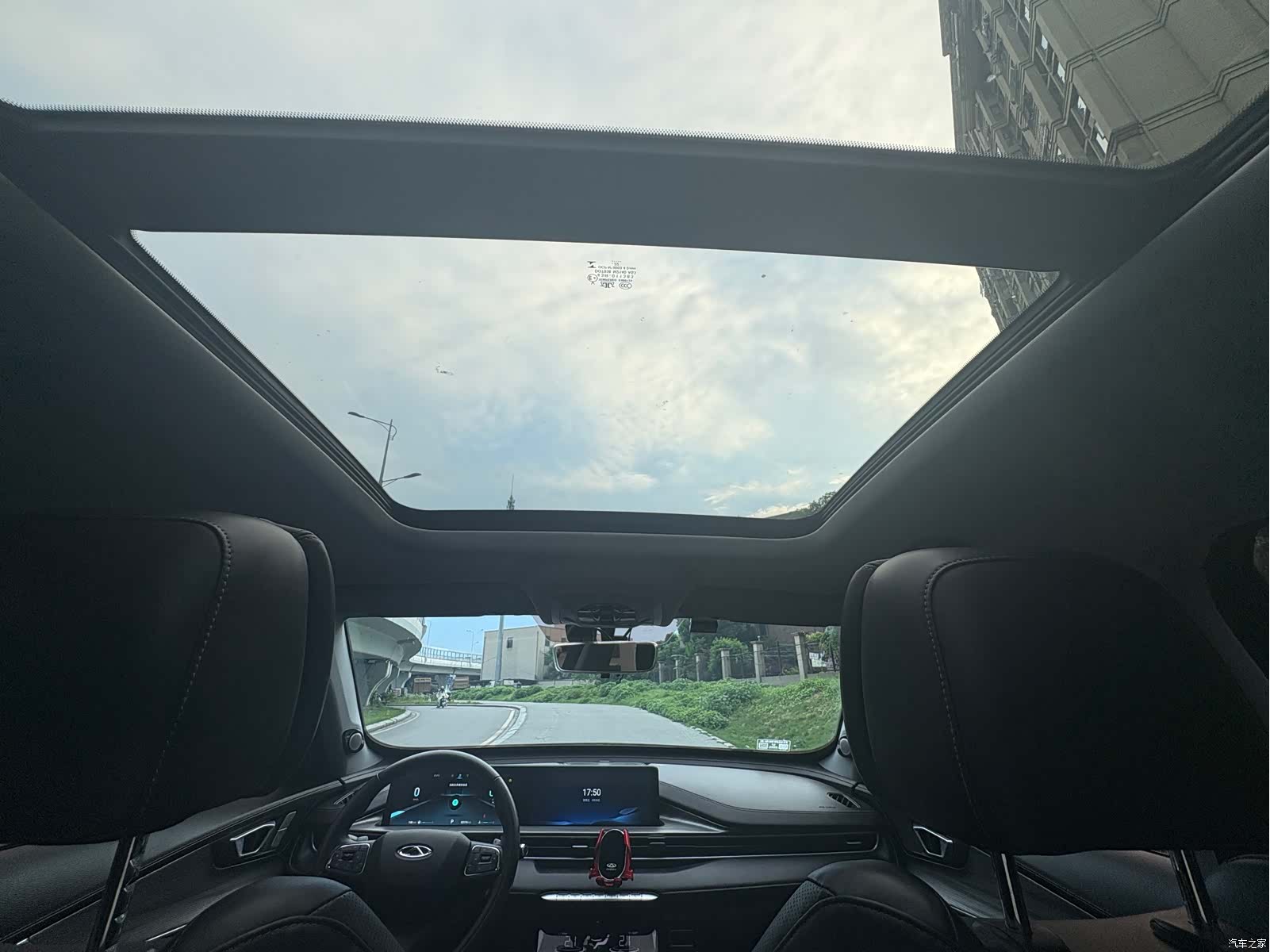 Chery Tiggo 8 Plus, 2022 41