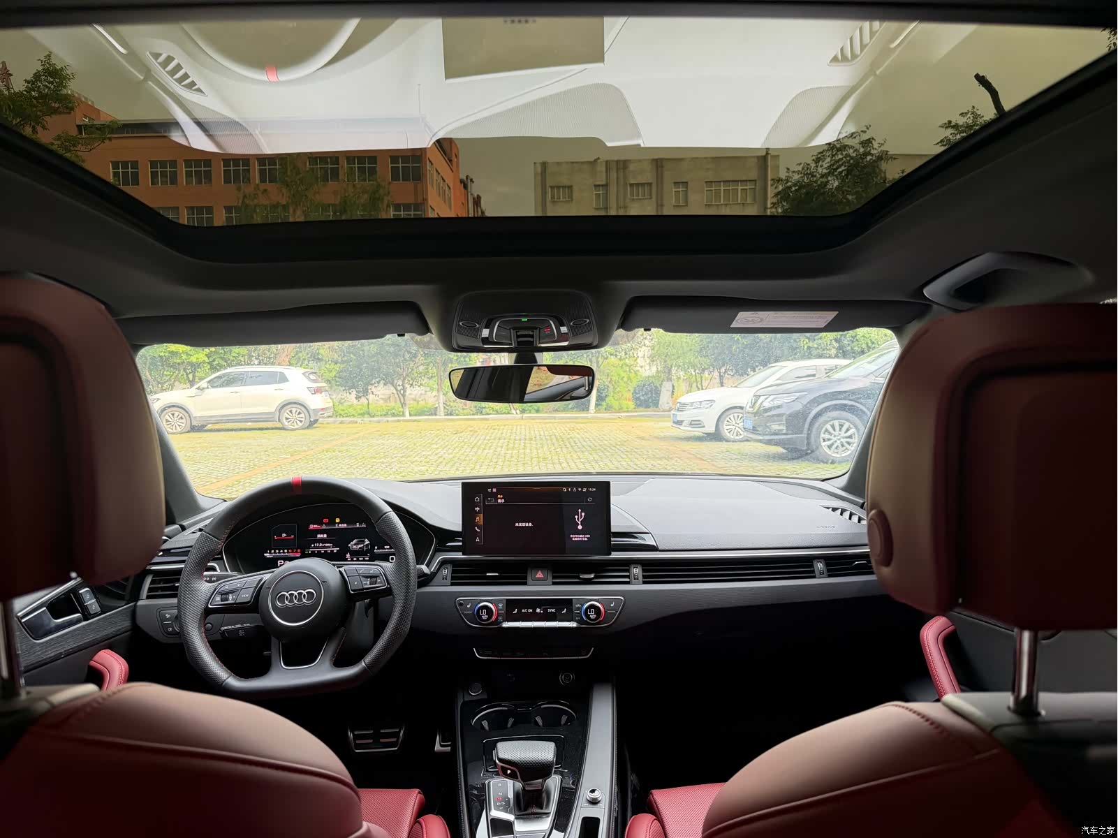 Audi A4L, 2025 8