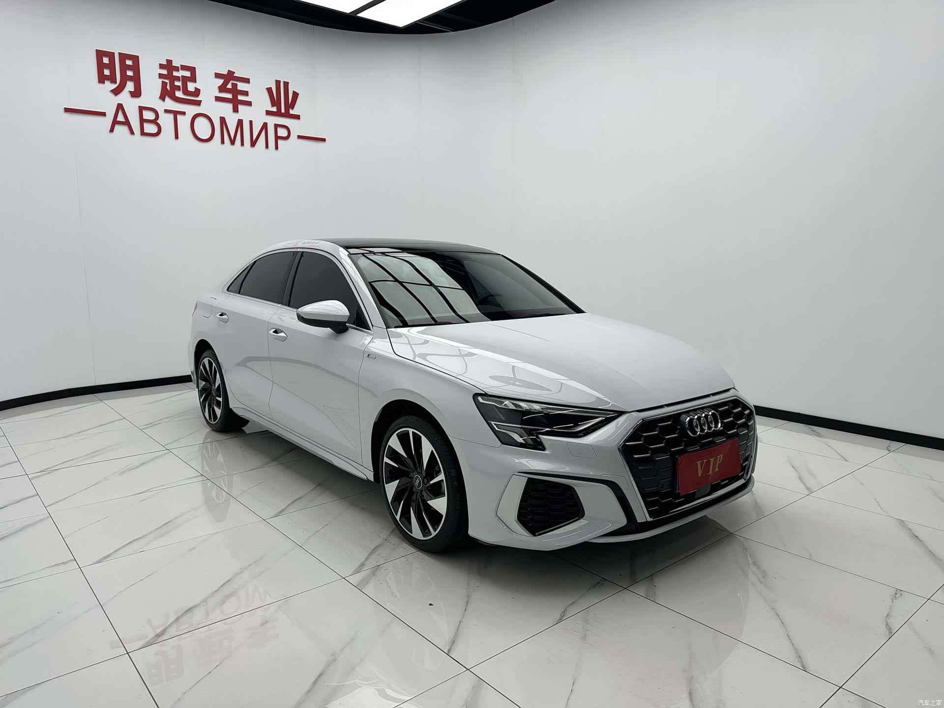 Audi A3, 2022 3