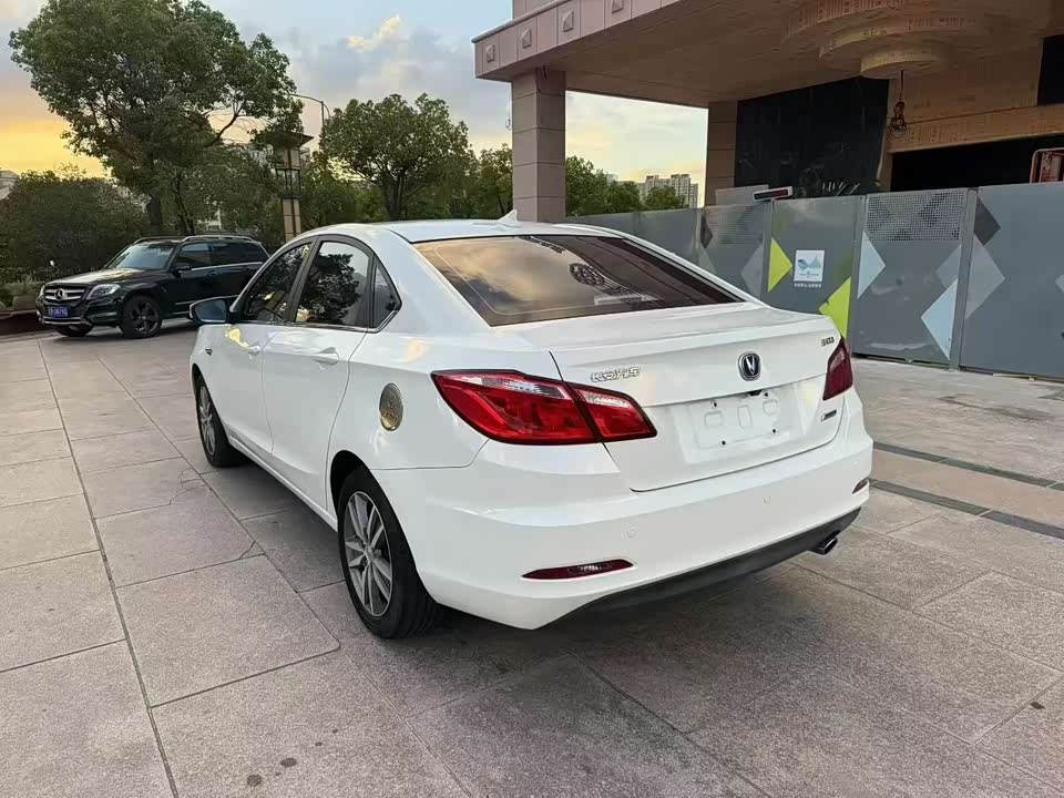 Changan Yidong