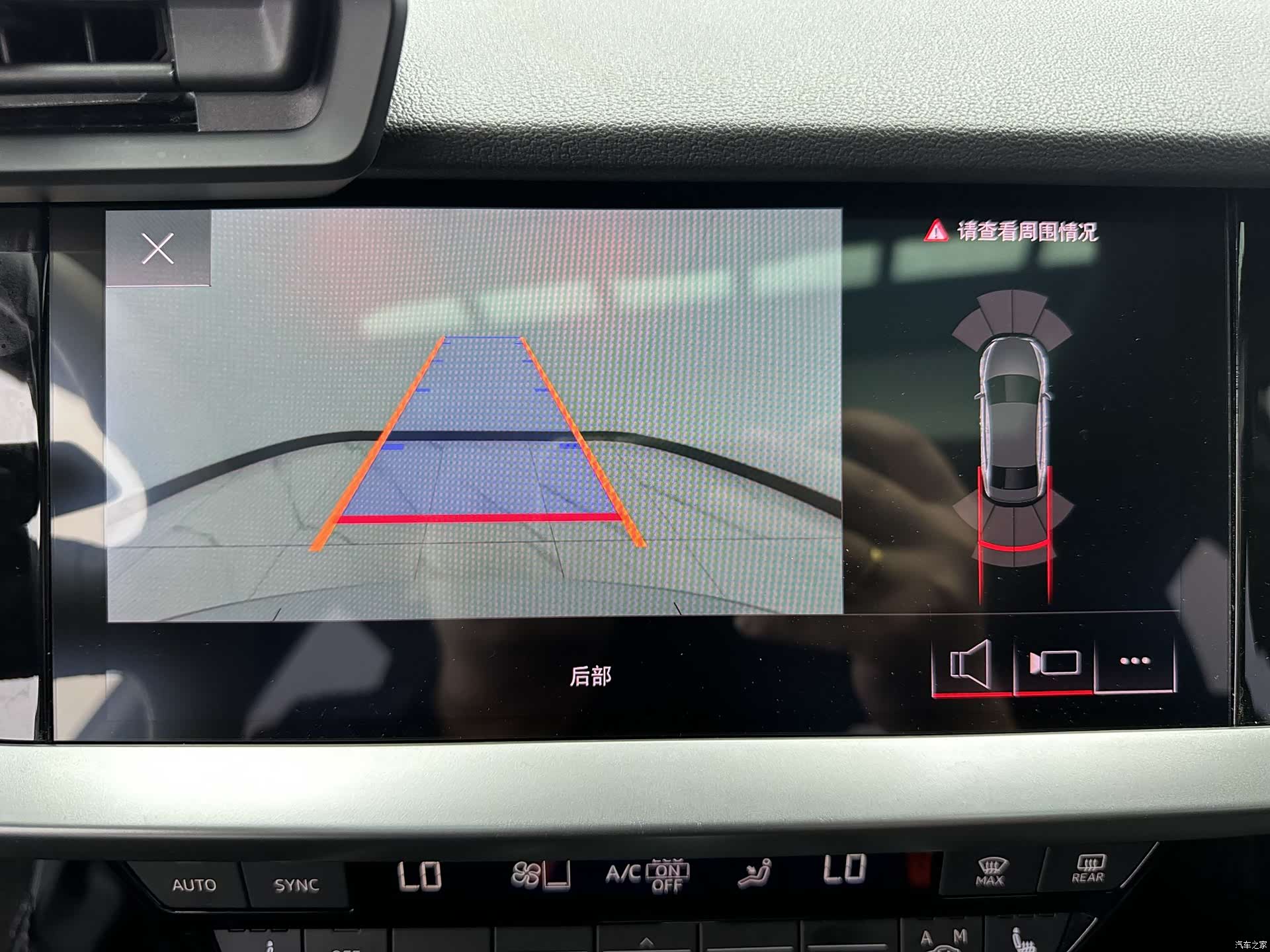 Audi A3, 2022 15