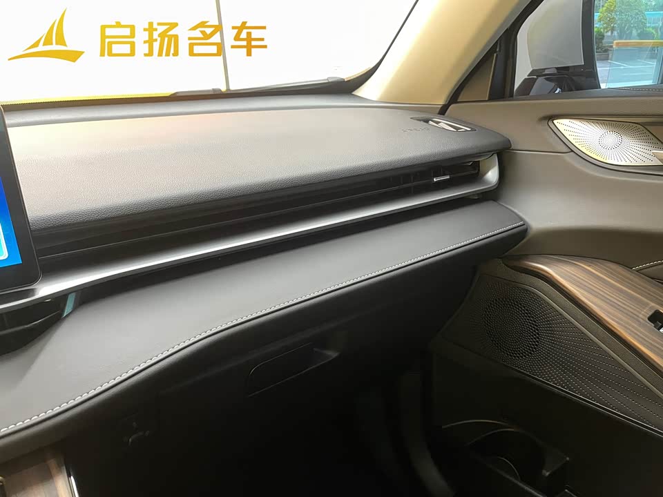 Haval H6 Haval H6