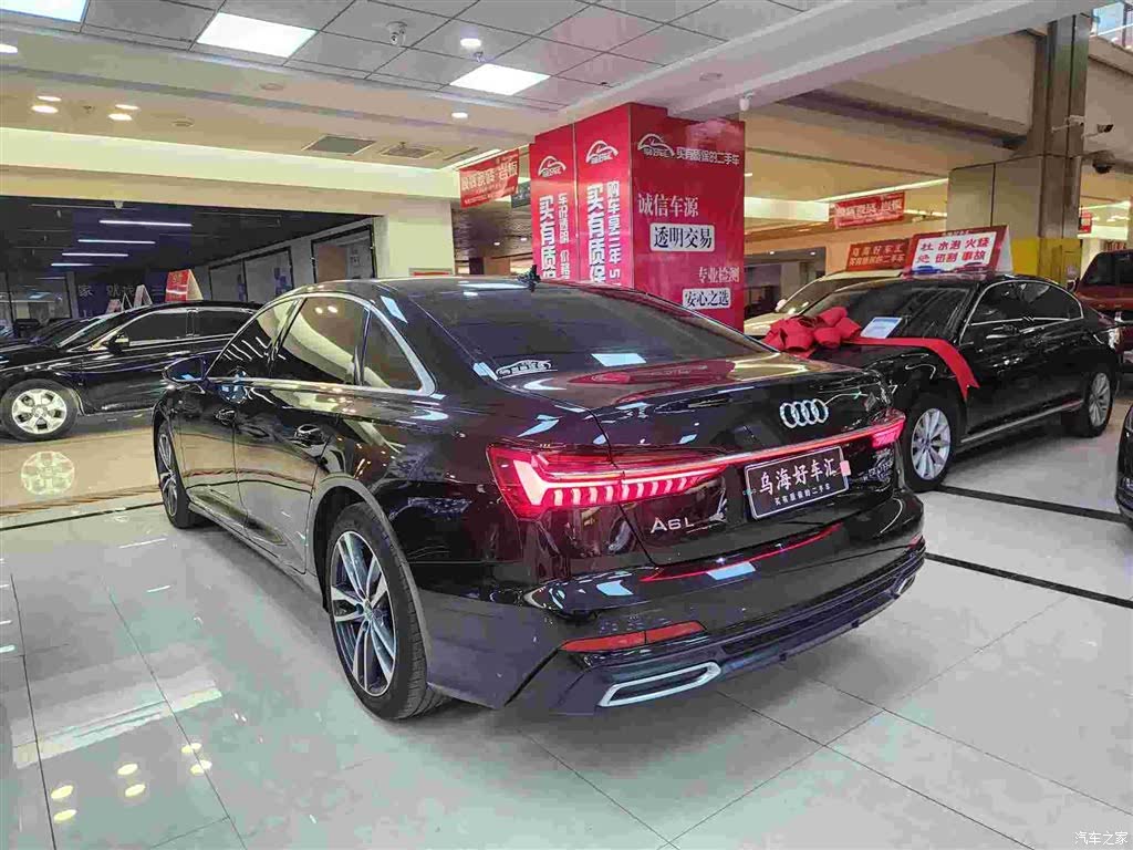 Audi A6L, 2021 13