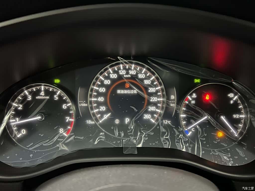 Mazda CX-50, 2023 19