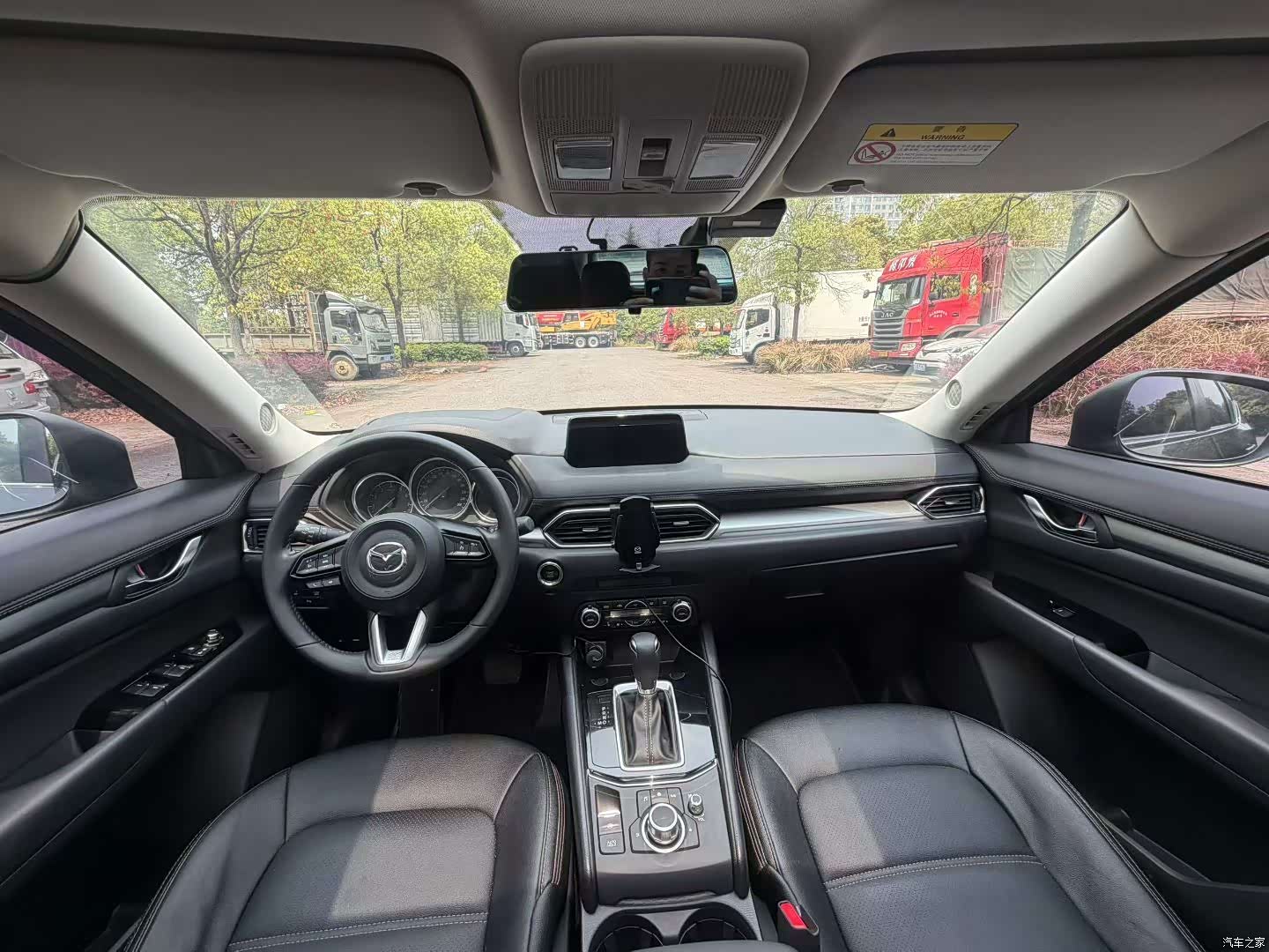 Mazda CX-5, 2021 6