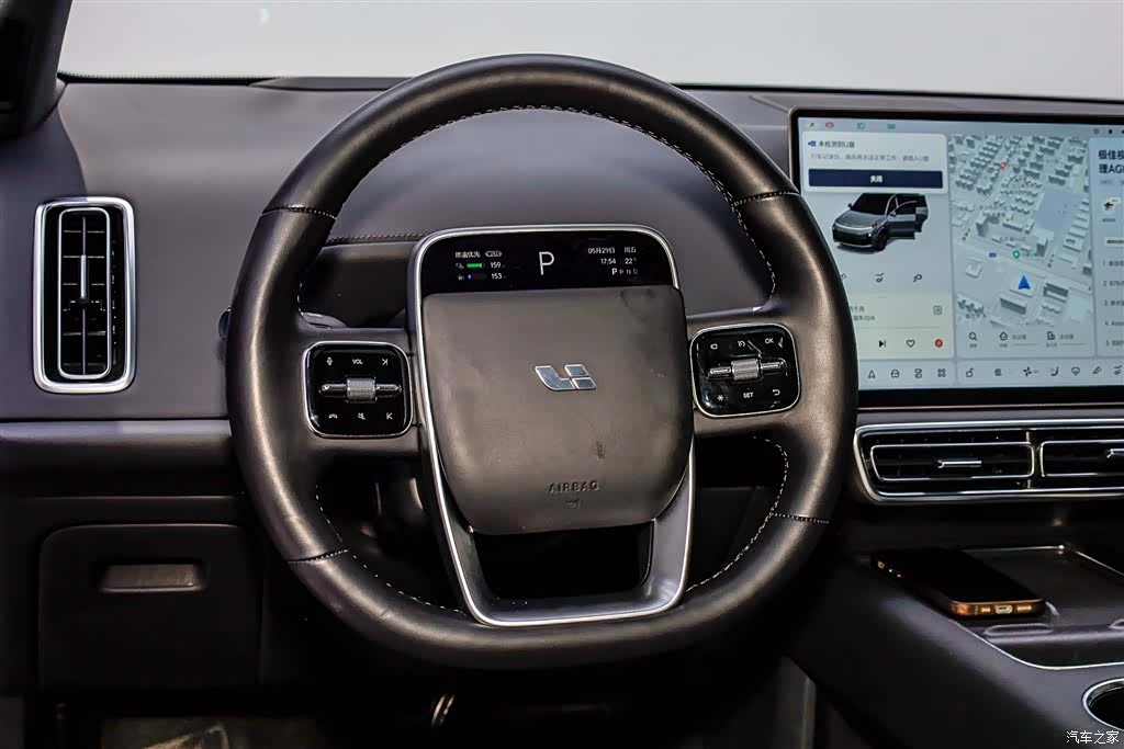 Li Auto L9, 2023 13