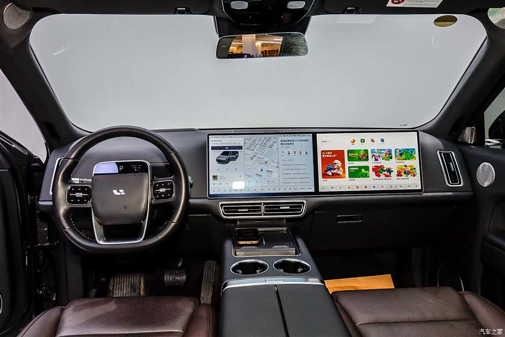 Li Auto L9, 2023 35