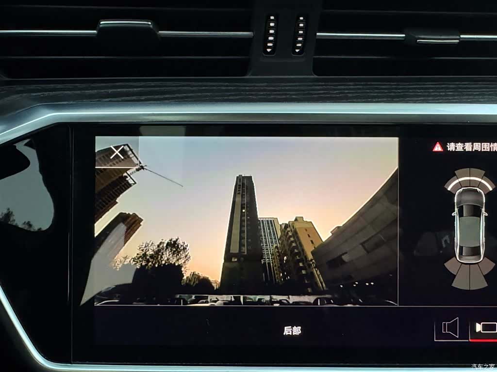 Audi A6L, 2023 14