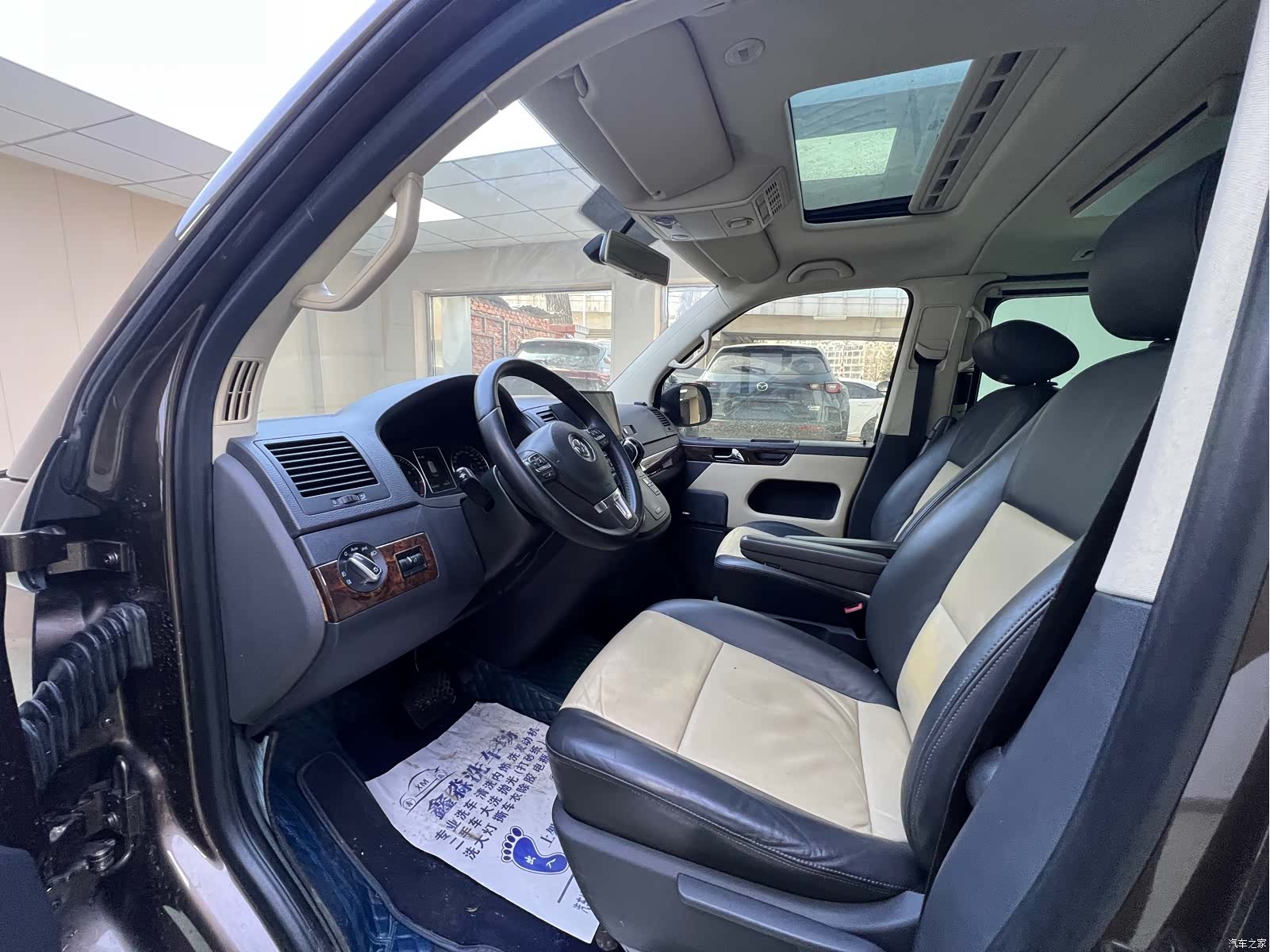 Volkswagen 7, 2016 6