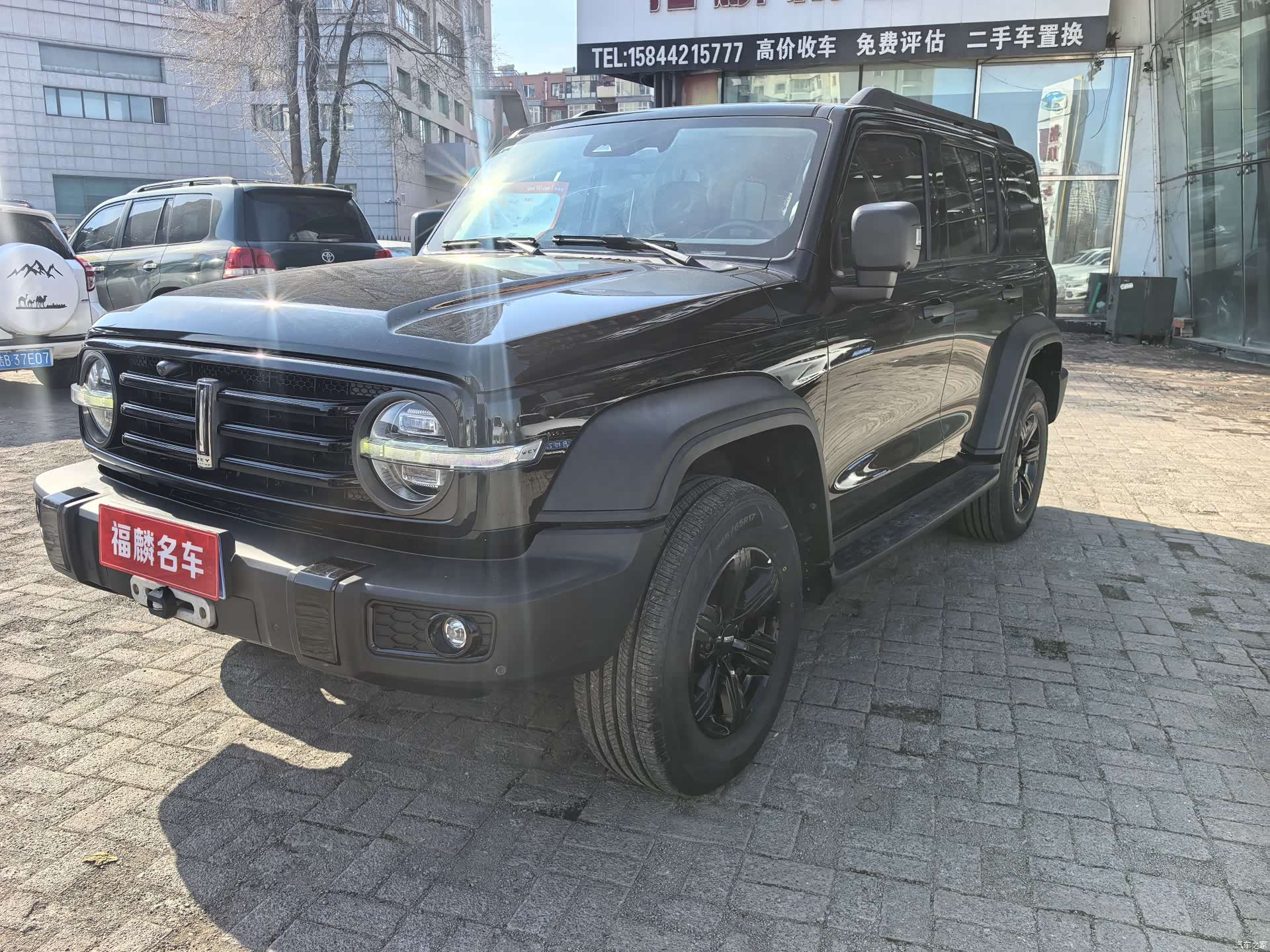 Tank 300, 2021 2