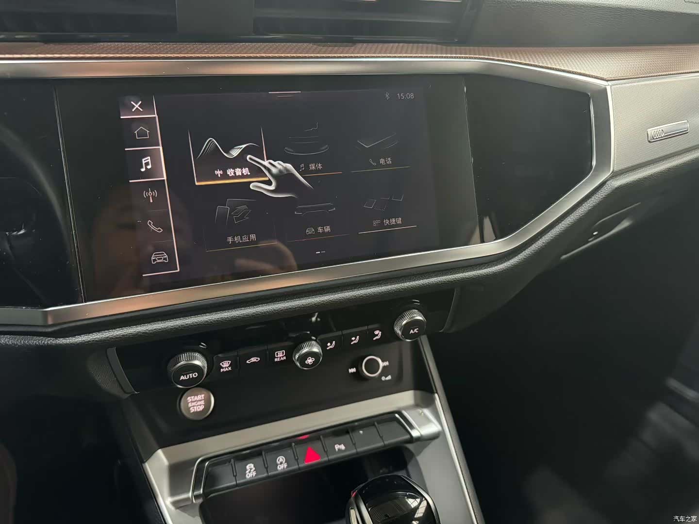 Audi Q3, 2020 7