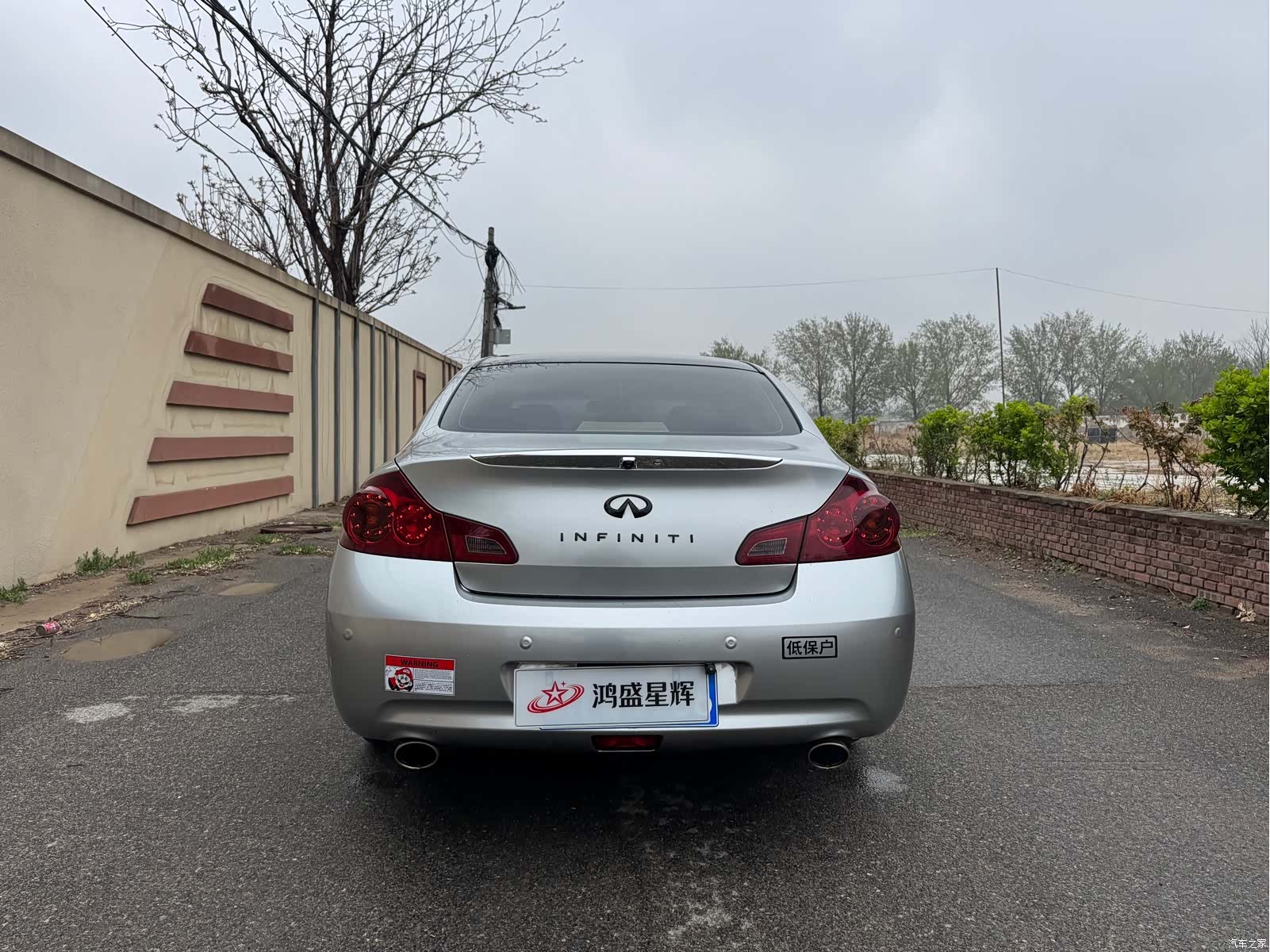 Infiniti G25, 2014 все фото