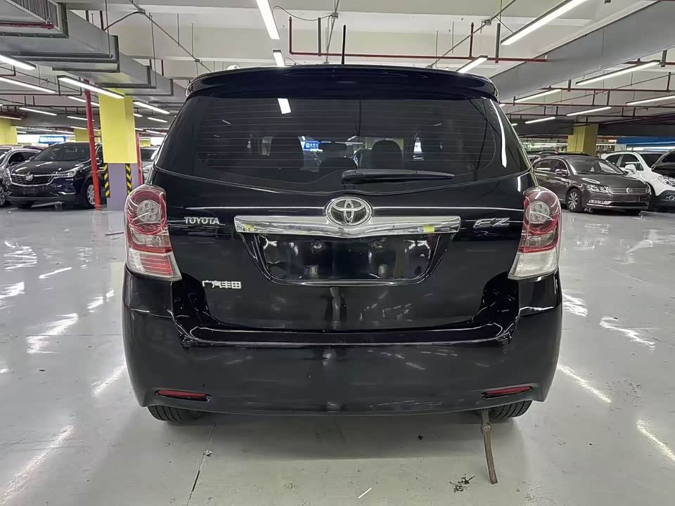 Toyota Yizhi Toyota Yizhi