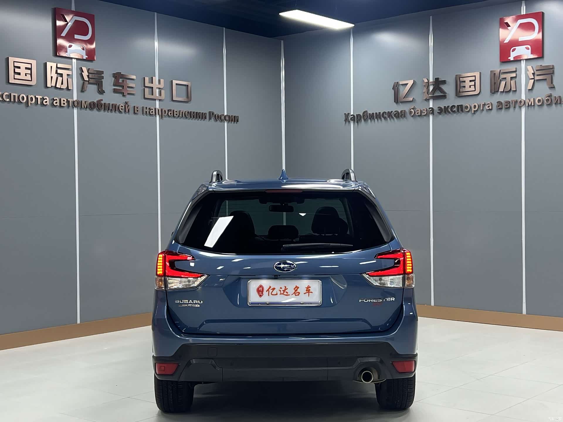 Subaru Forester, 2021 все фото