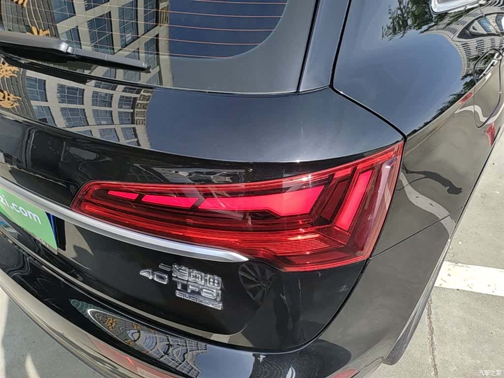 Audi Q5L, 2022 8