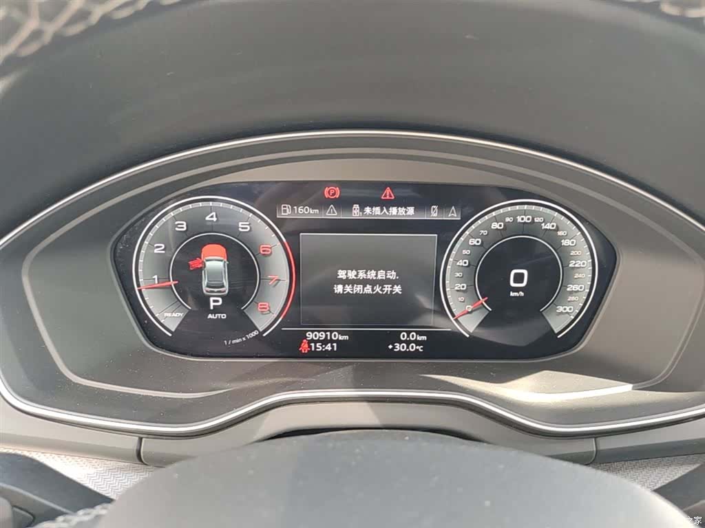 Audi Q5L, 2022 12