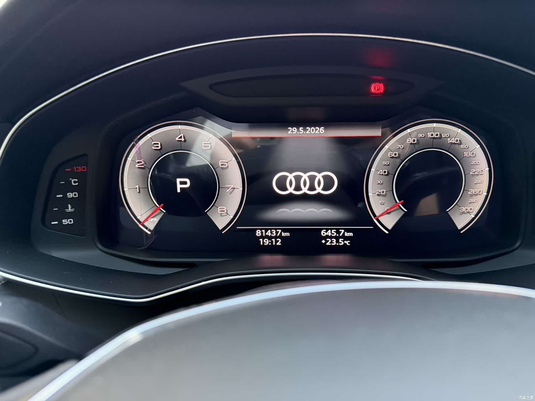Audi A6L, 2021 8