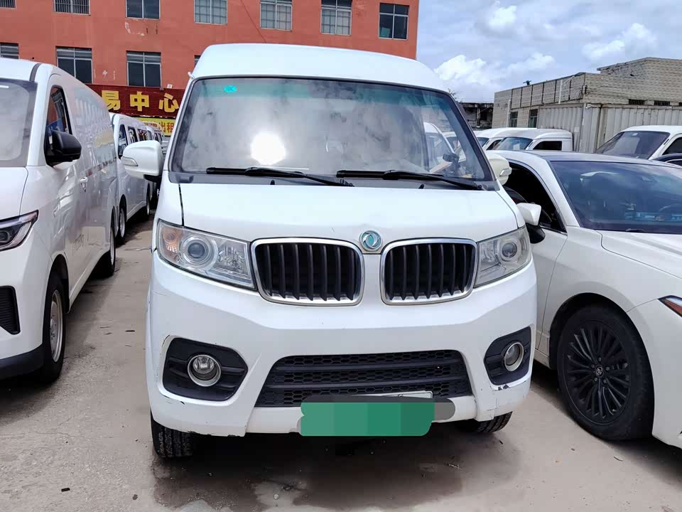 Trumpchi Shenzhen Car Trumpchi Shenzhen Car