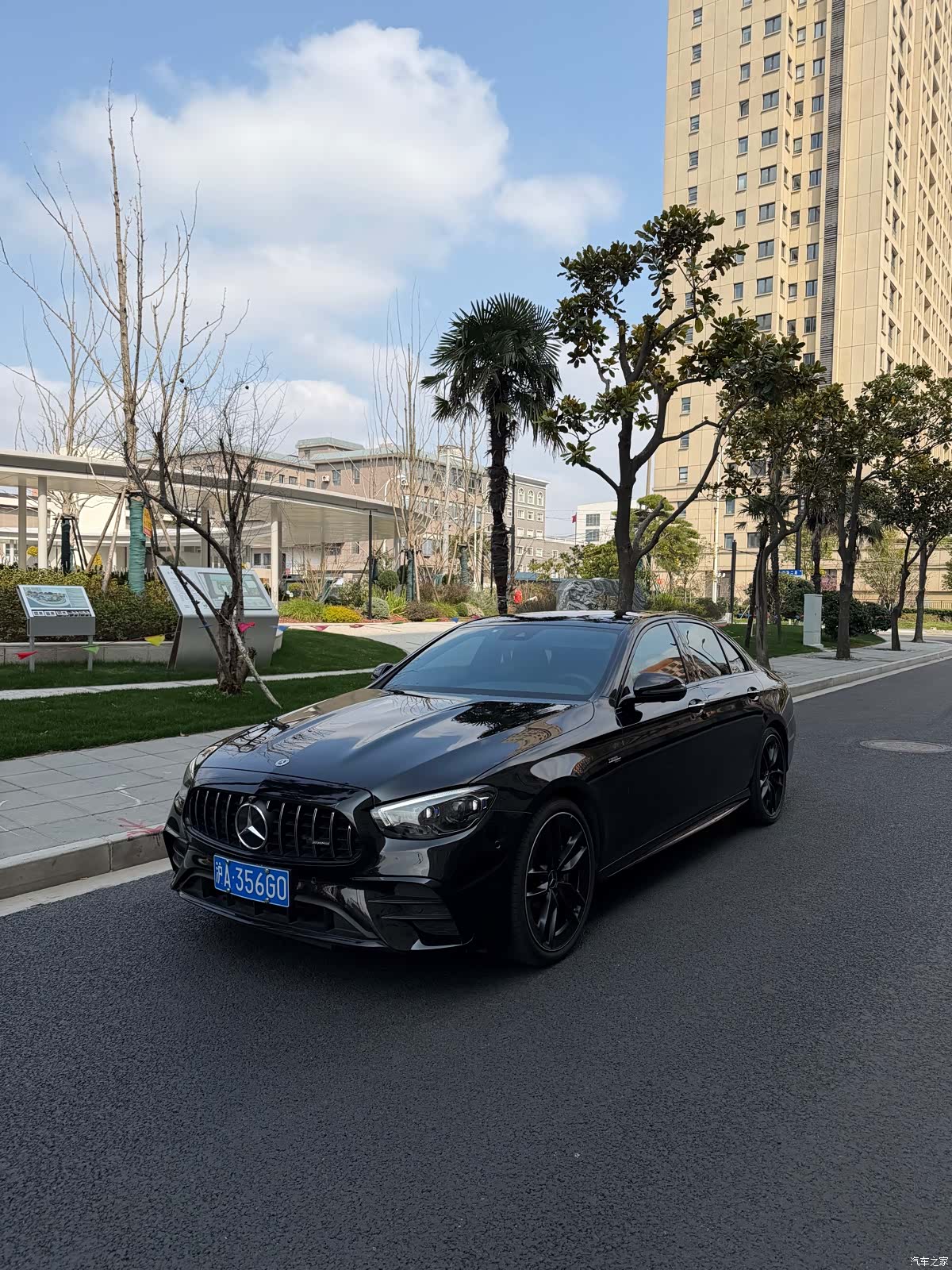 Mercedes-Benz E-Class, 2023 1