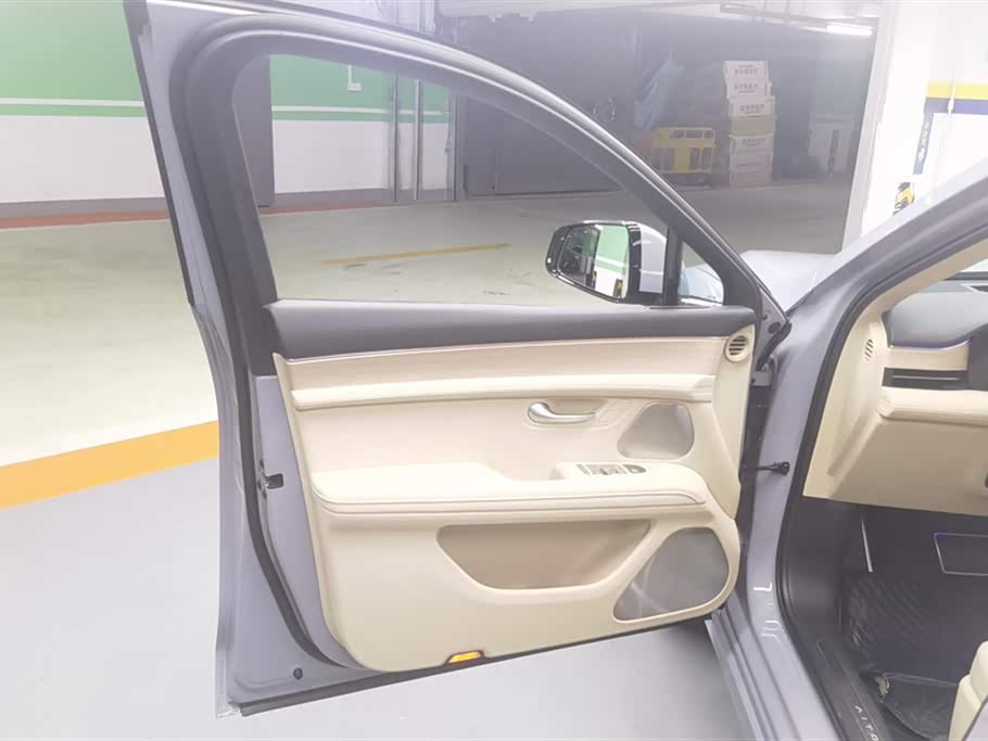 HarmonyOS Ask the world M5