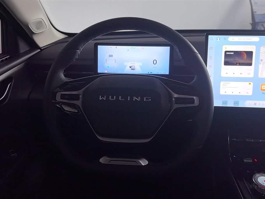Wuling Wuling Starlight Wuling Wuling Starlight