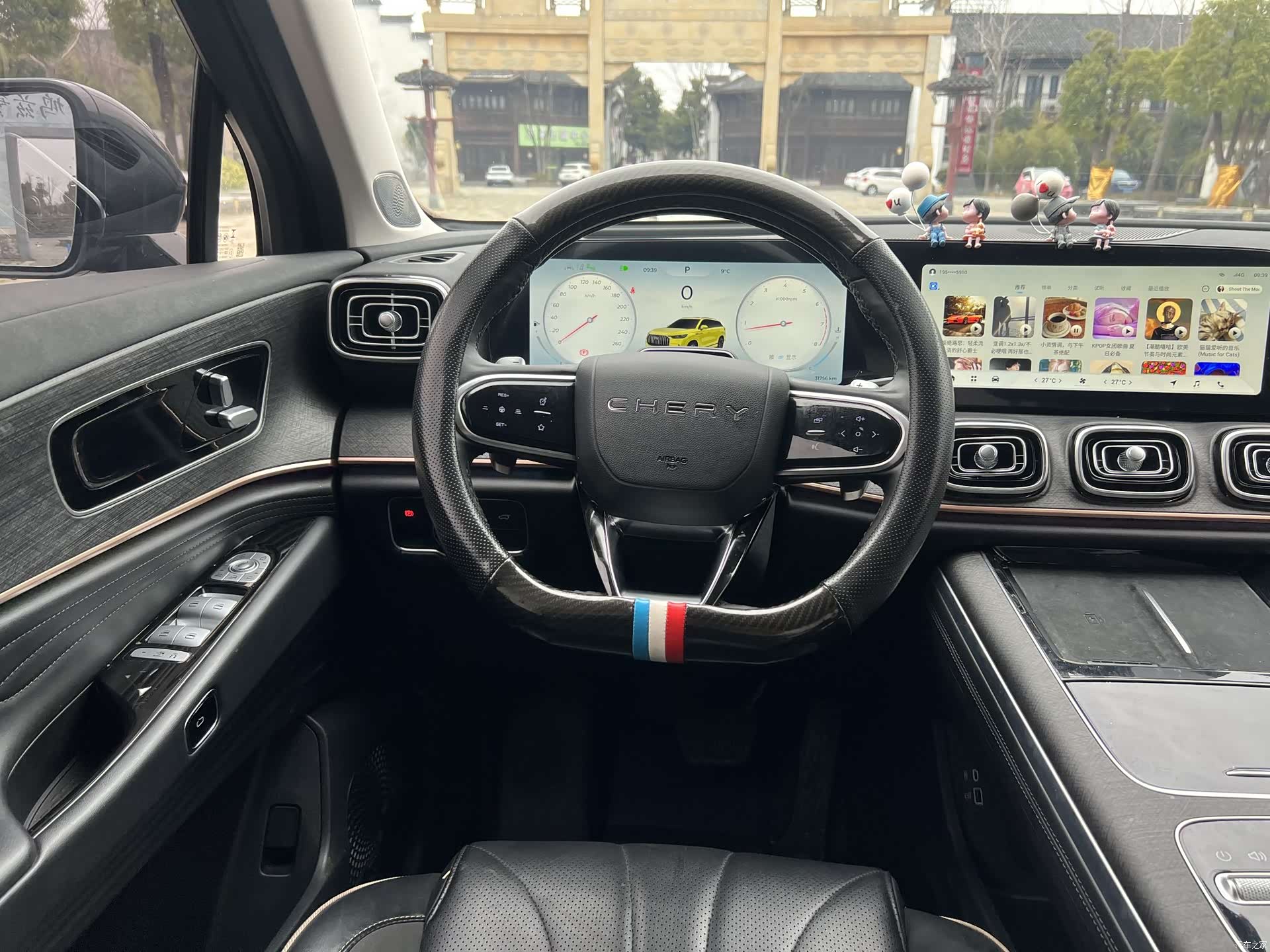 Chery Tiggo 9, 2023 11