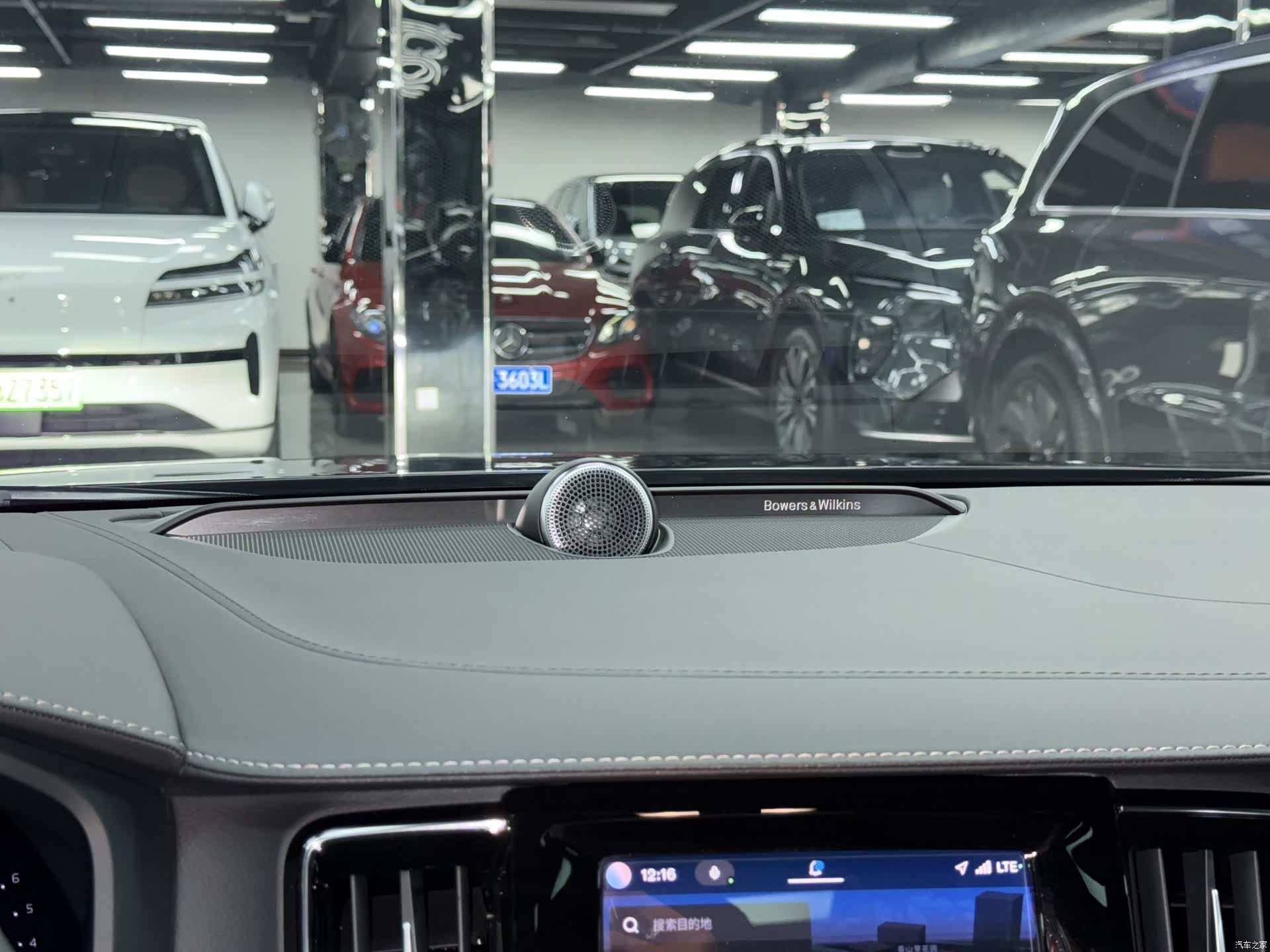 Volvo S90, 2024 15