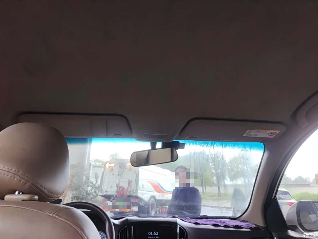 Wuling 730, 2016 9
