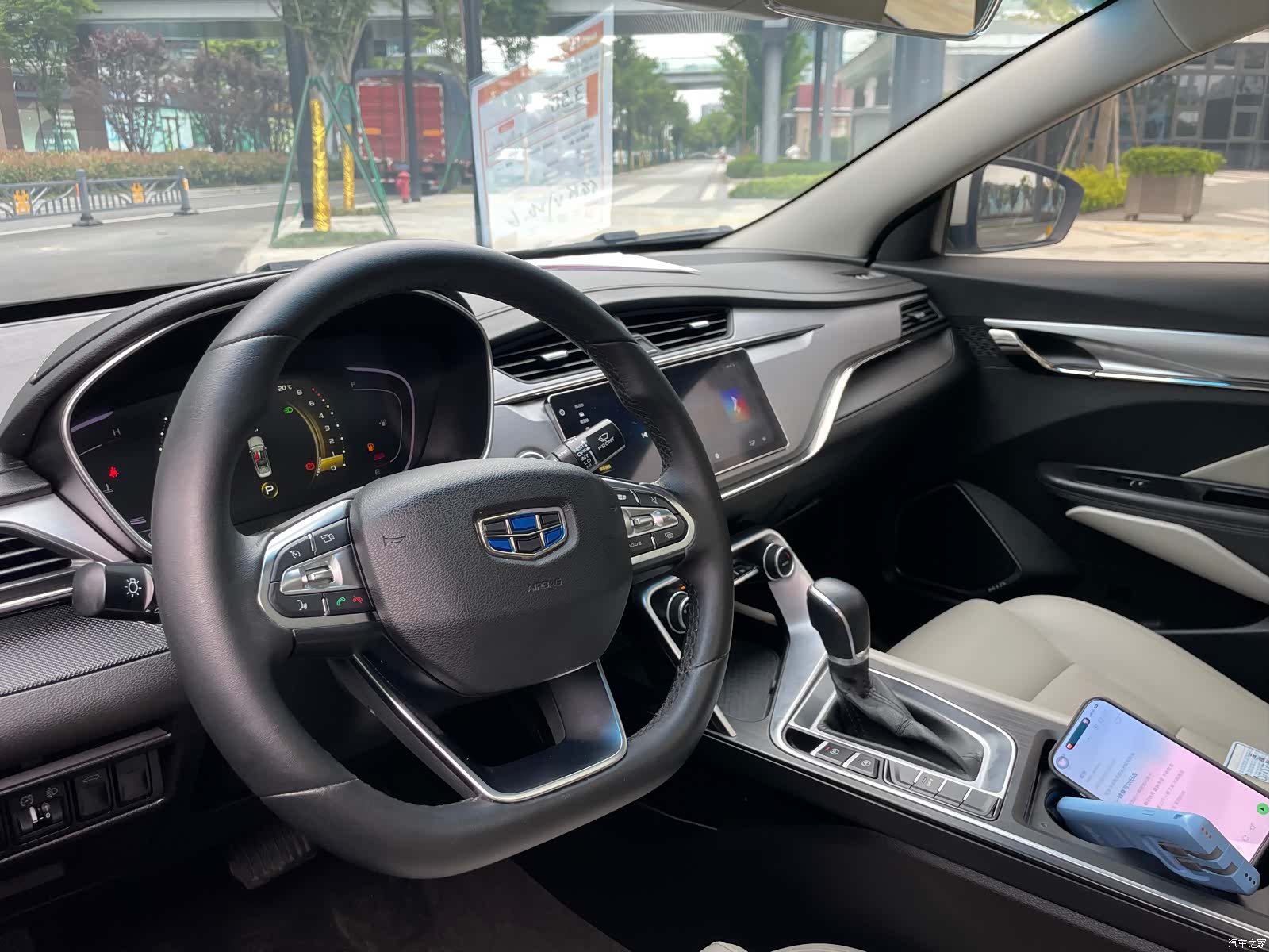 Geely Binray, 2019 12