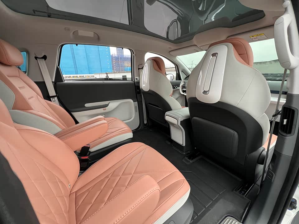 ARCFOX Polar fox koala