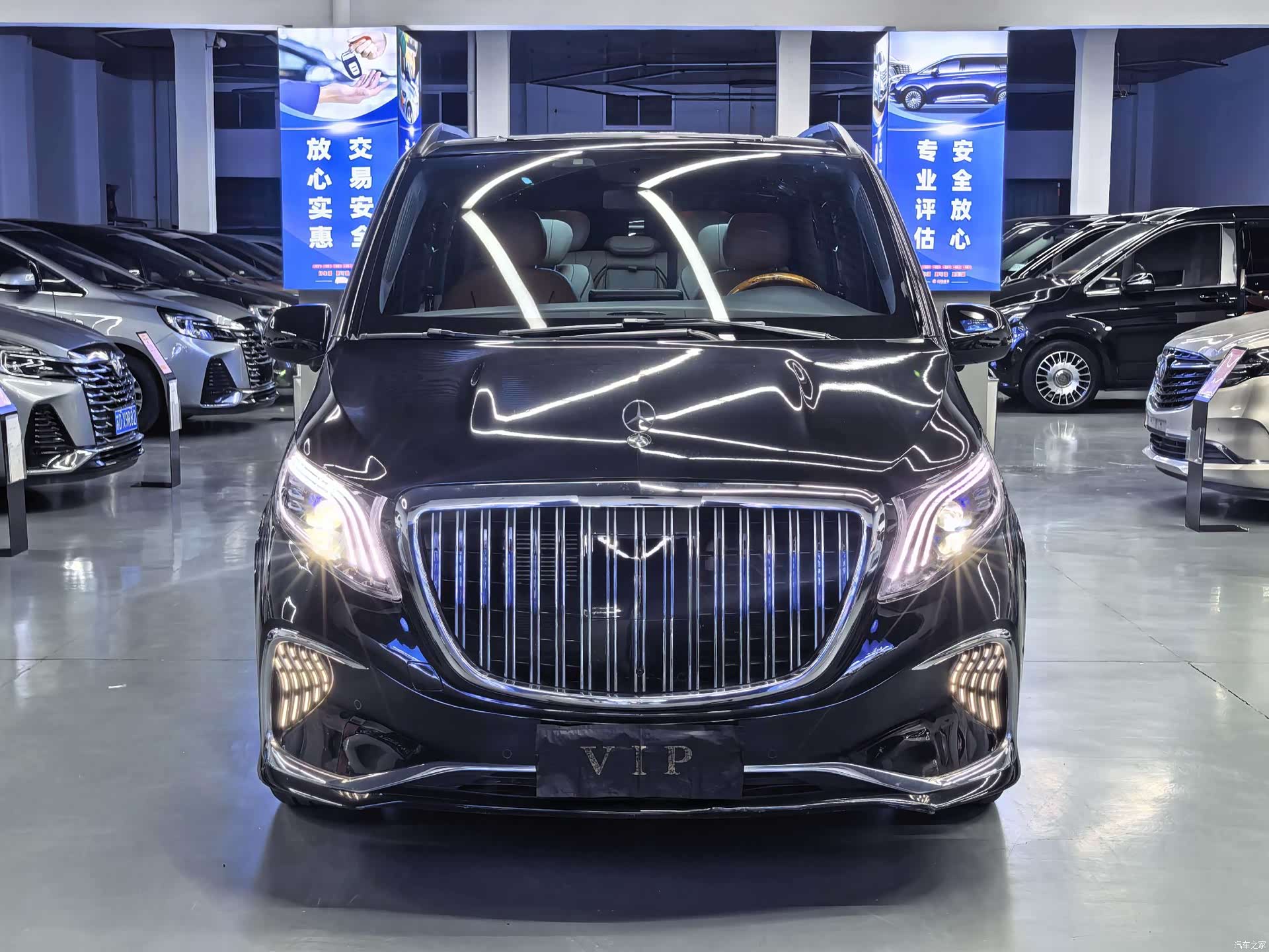 Mercedes-Benz 7, 2022 2