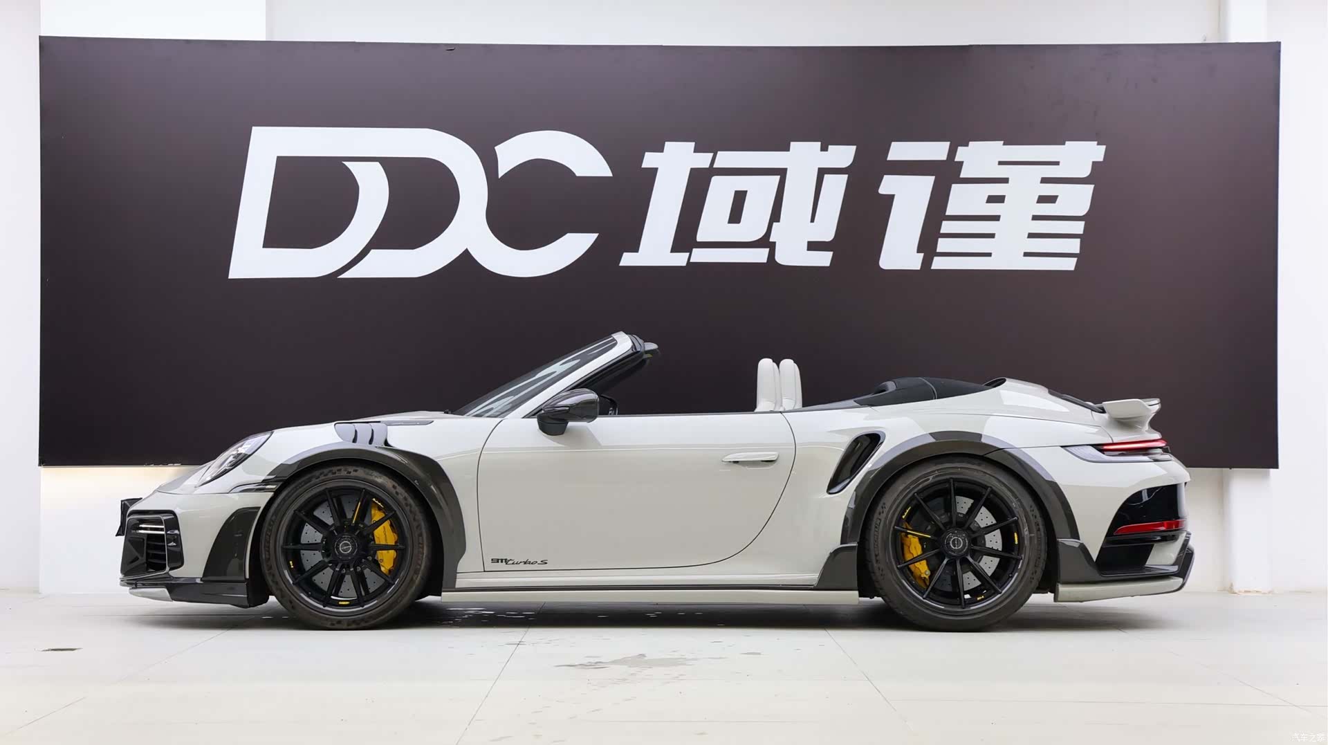 Porsche 911, 2023 3