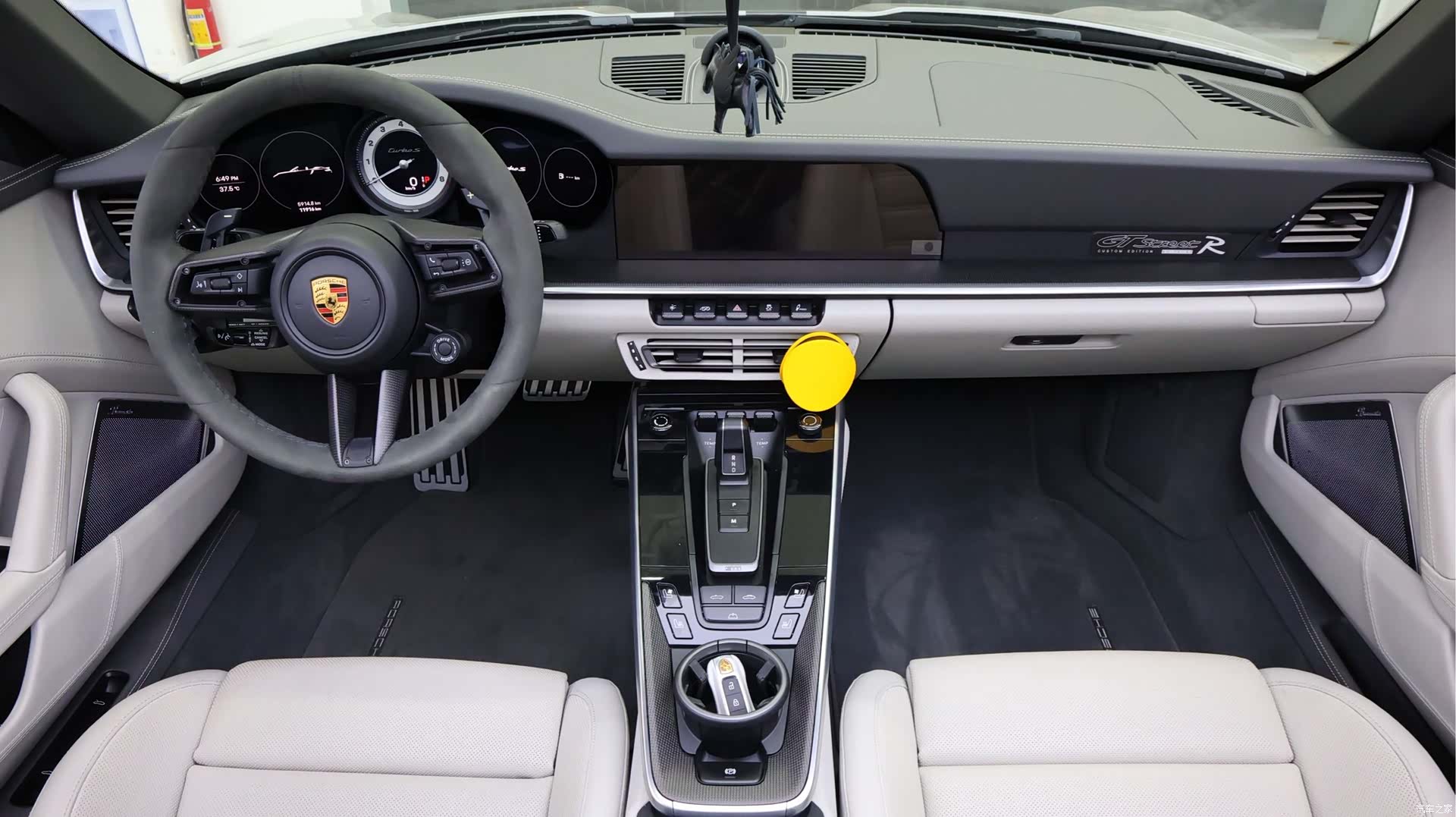 Porsche 911, 2023 22
