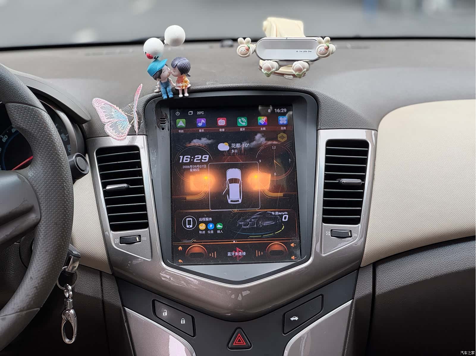 Chevrolet SE, 2015 13