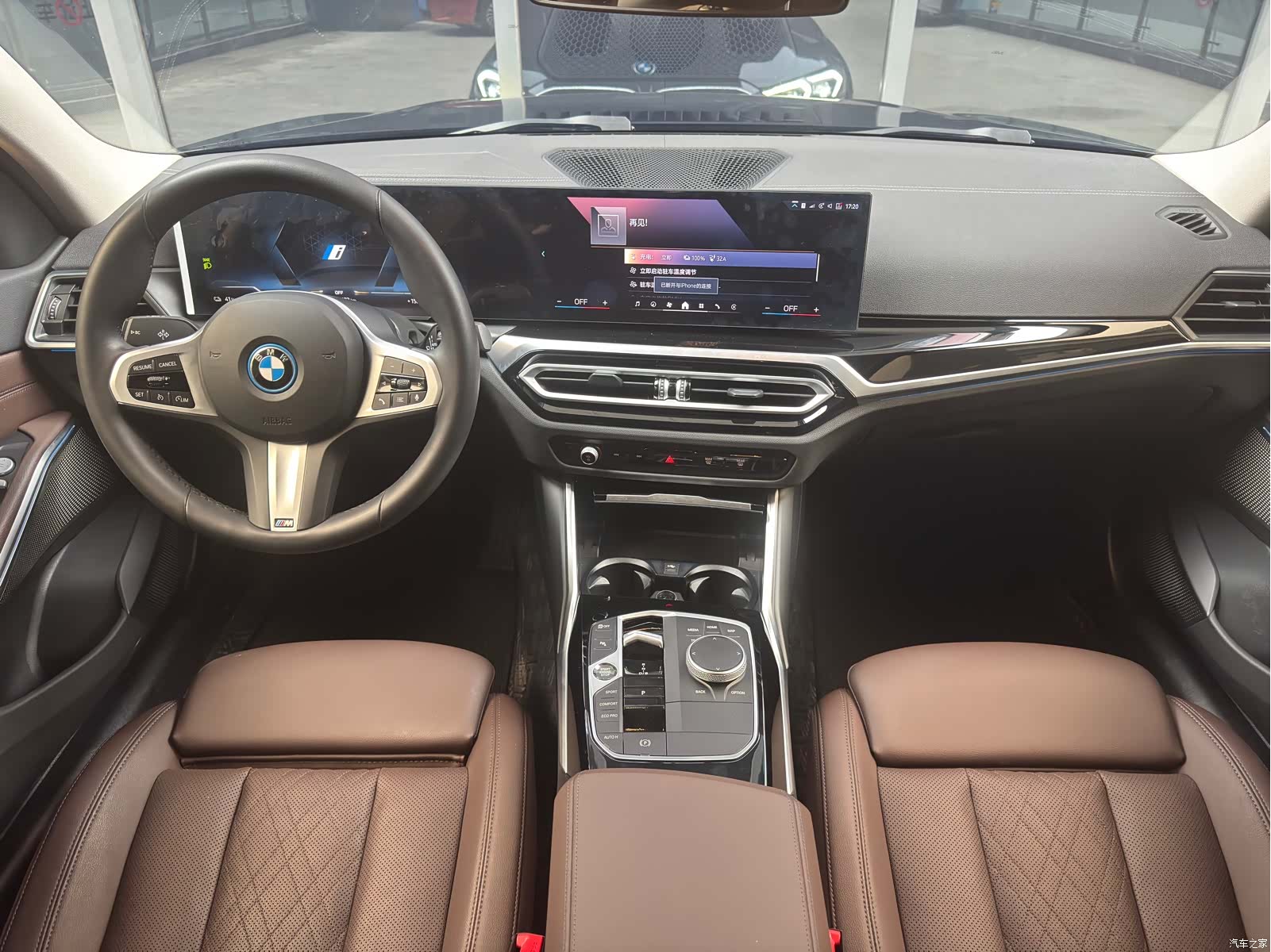 BMW i3, 2024 4