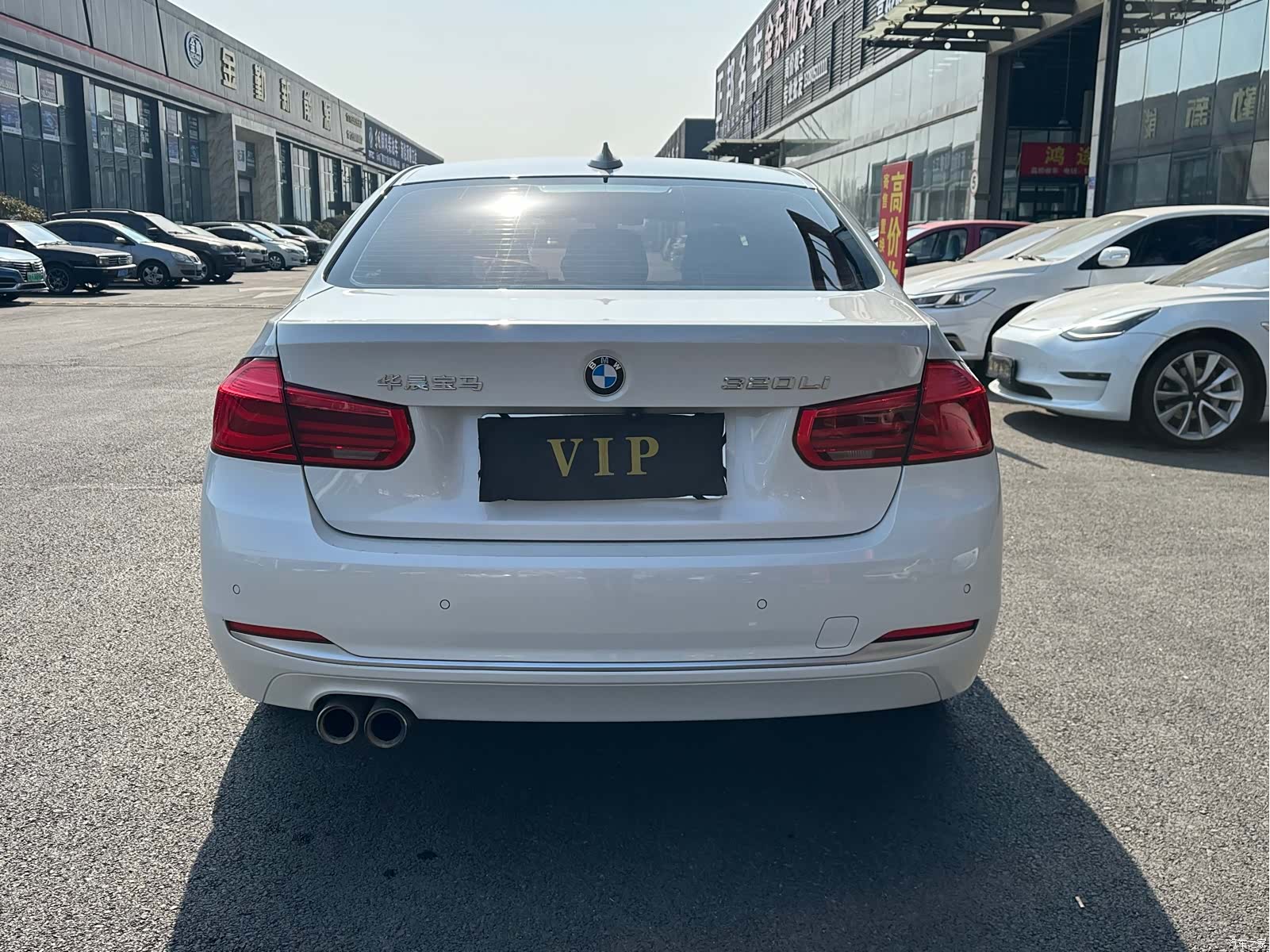 BMW 3 Series, 2018 8