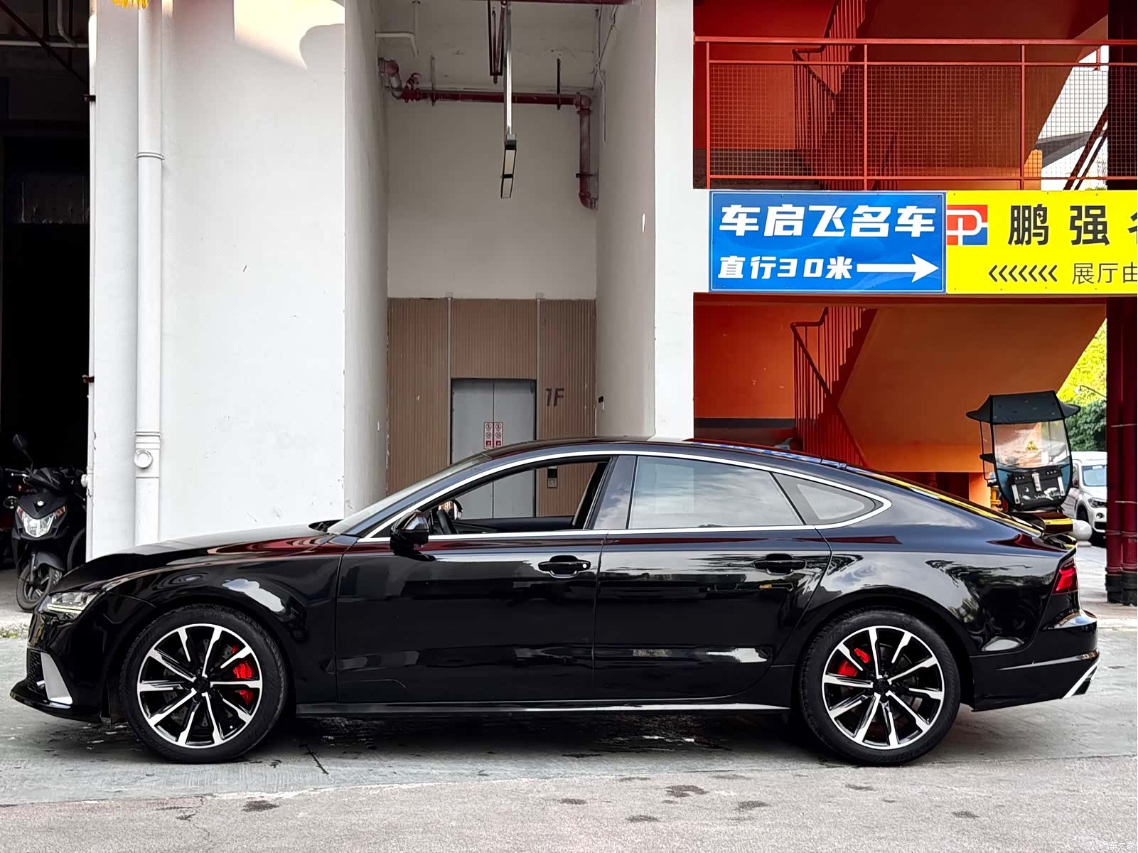 Audi A7, 2016 13