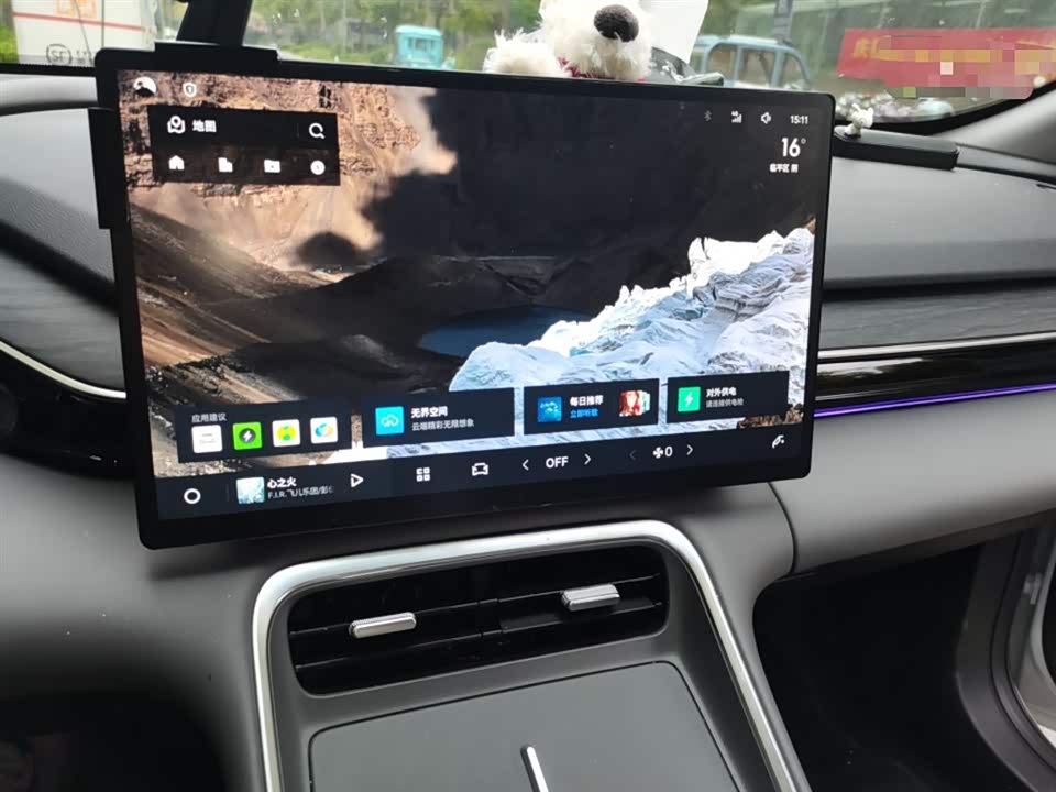 Geely Galaxy Galaxy L6