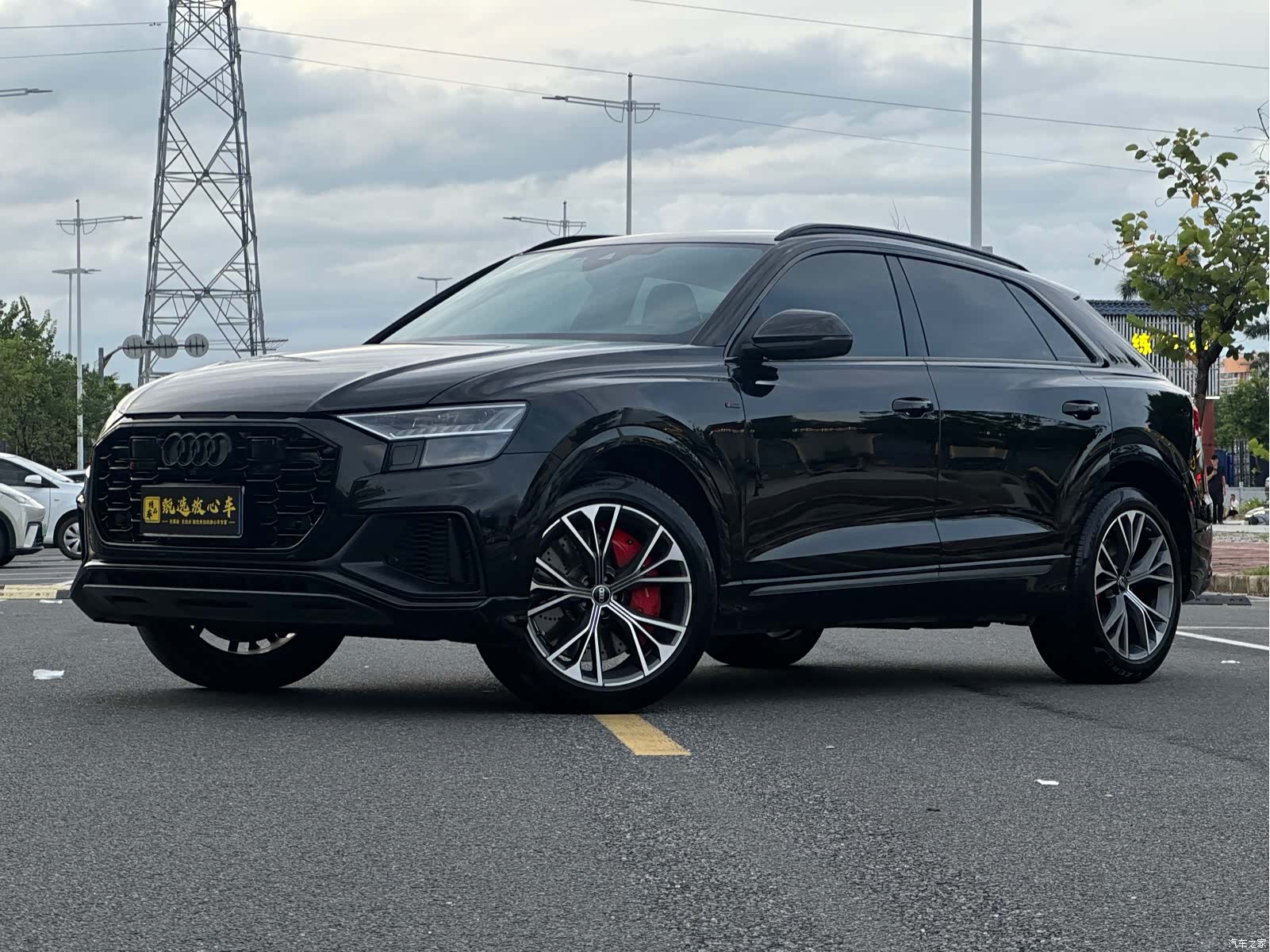 Audi Q8, 2023 1