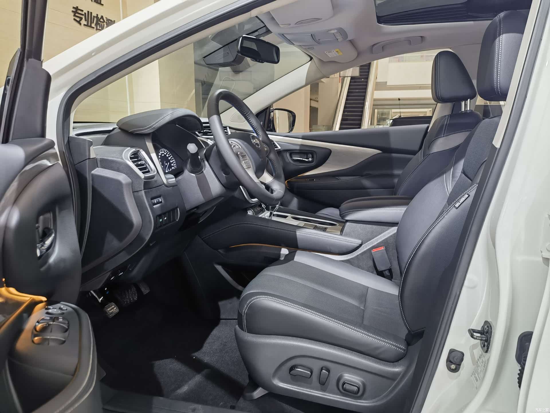 Nissan Murano, 2023 4