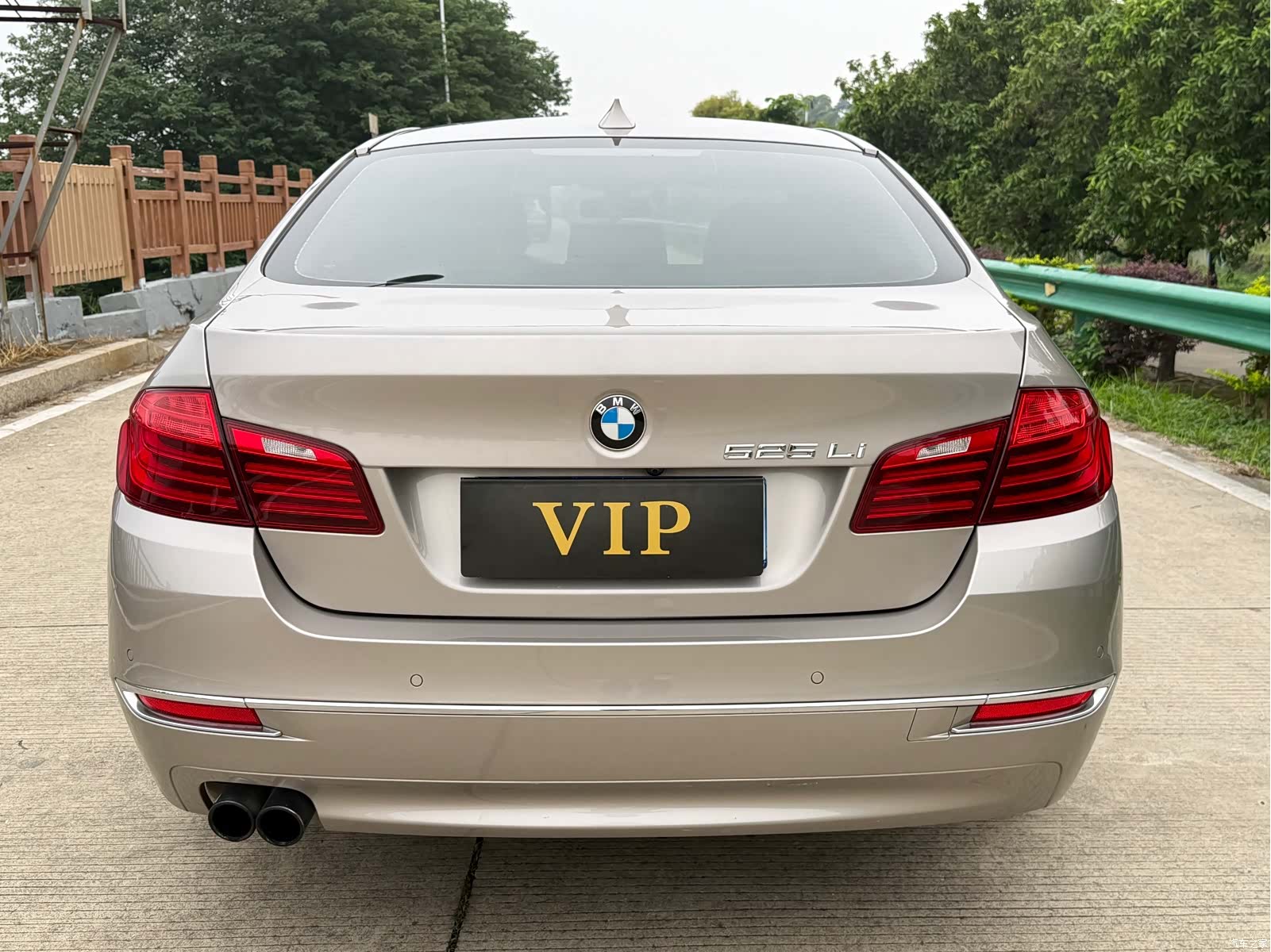 BMW 5 Series, 2015 8